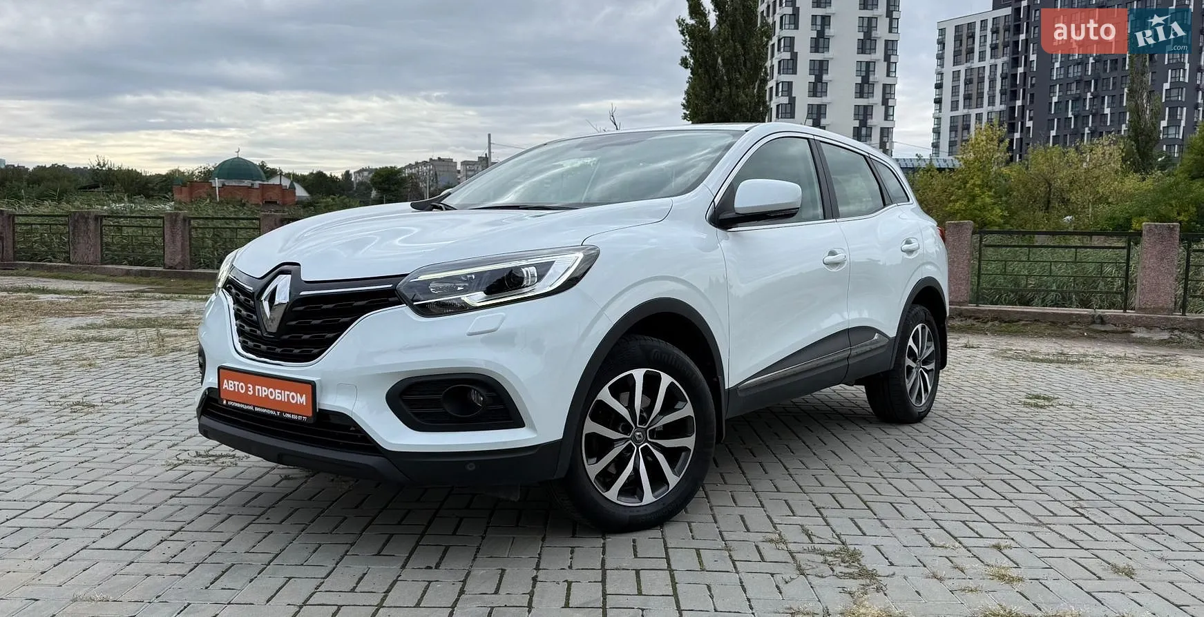Renault Kadjar, 2020