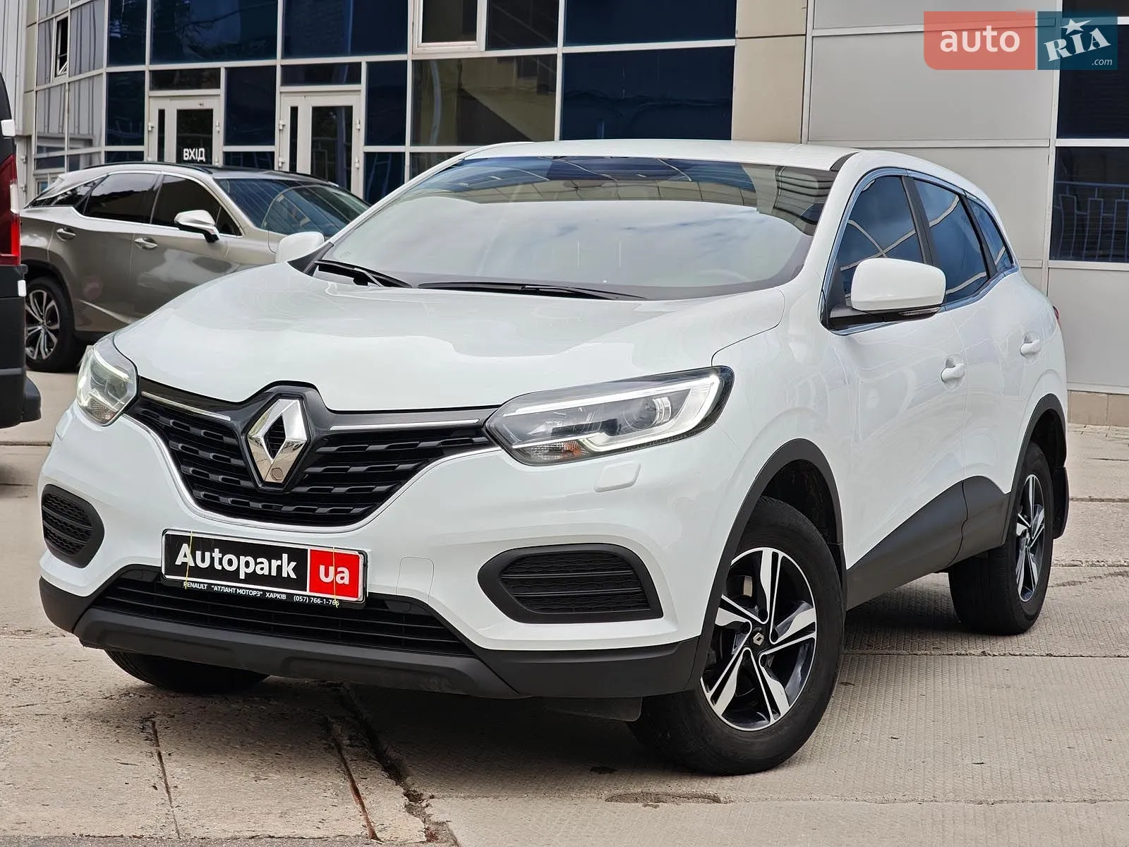 Renault Kadjar, 2020