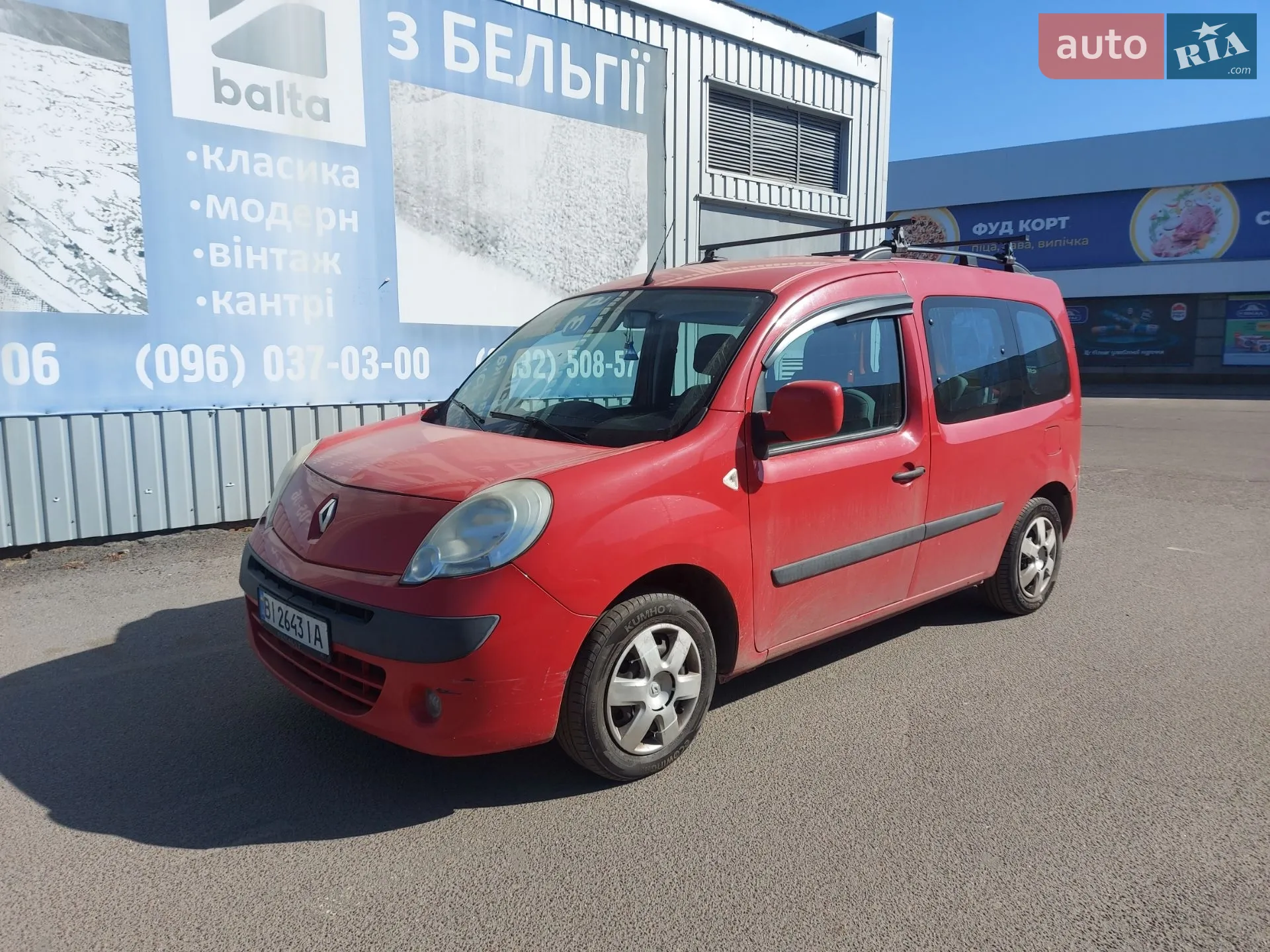 Renault Kangoo, 2011