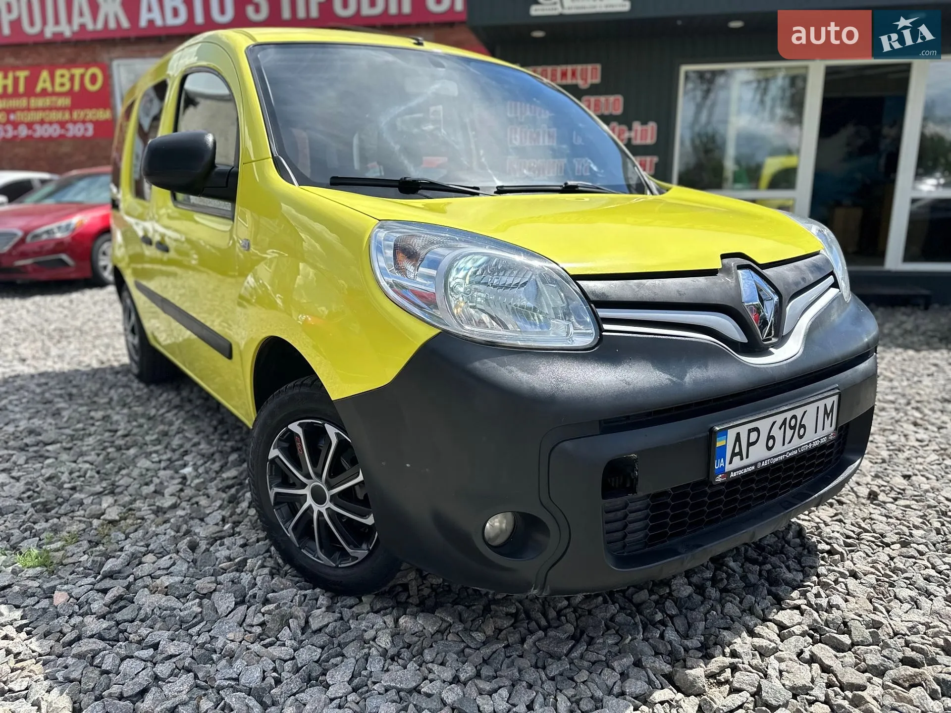 Renault Kangoo, 2016