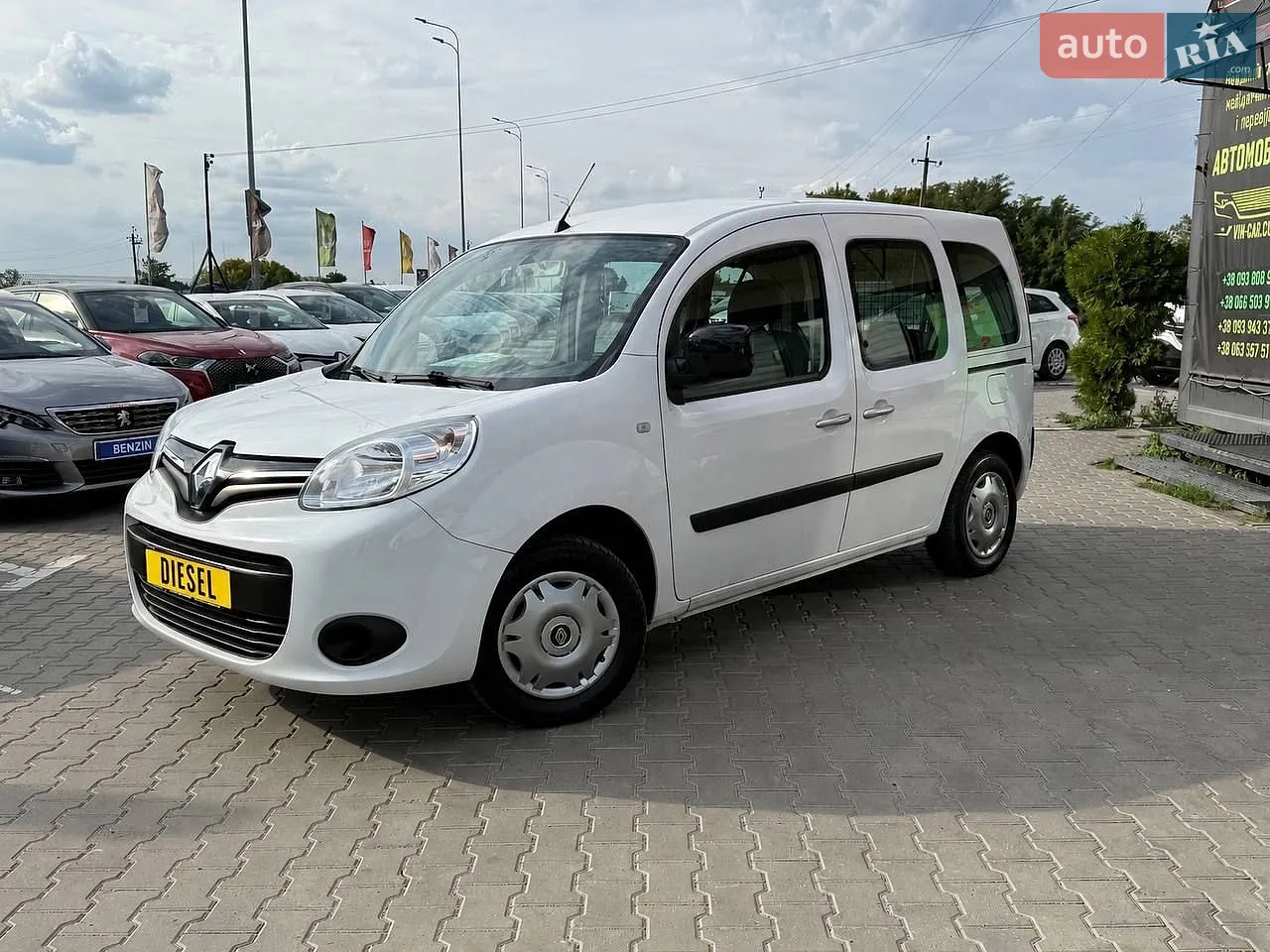 Renault Kangoo, 2020
