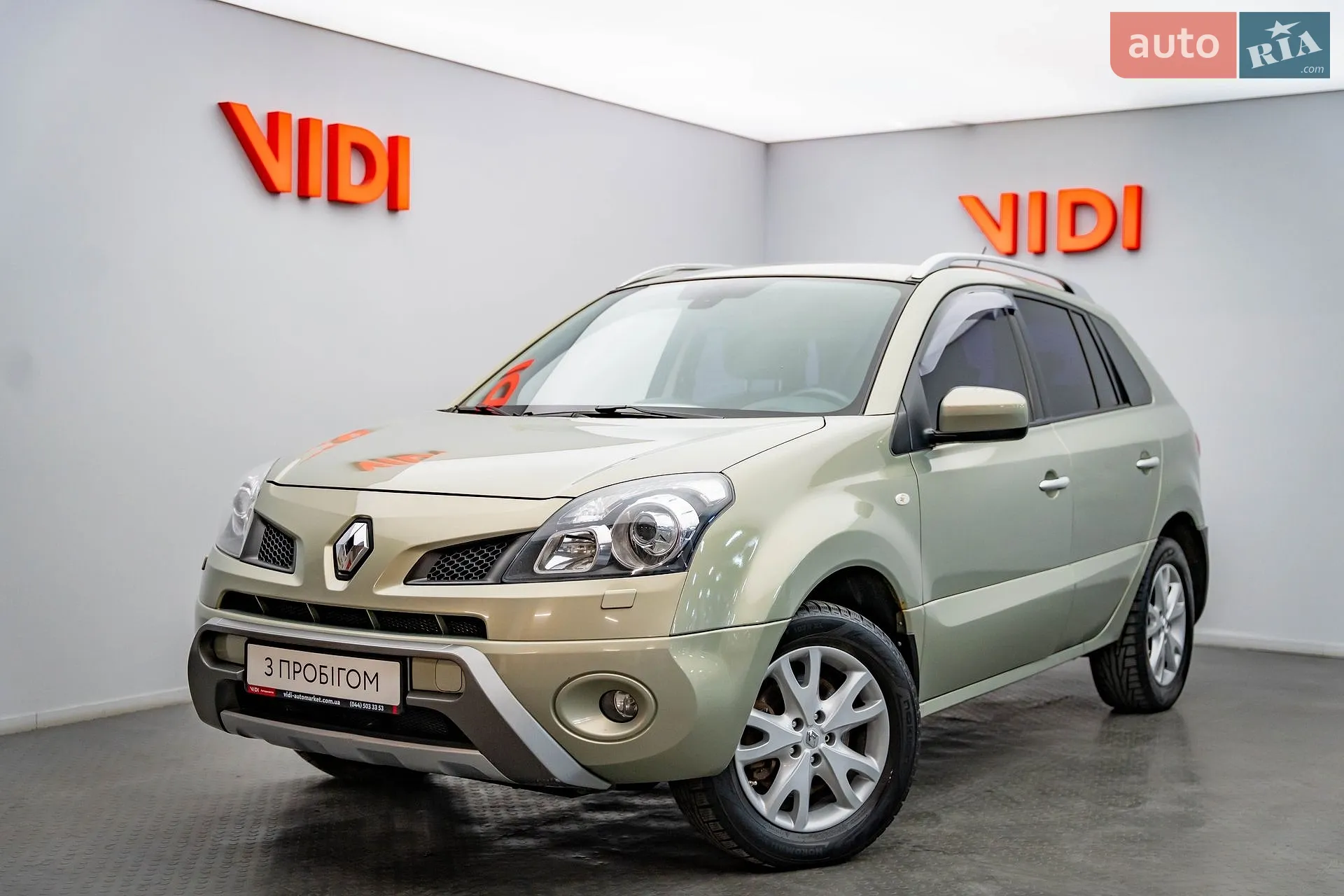 Renault Koleos, 2008