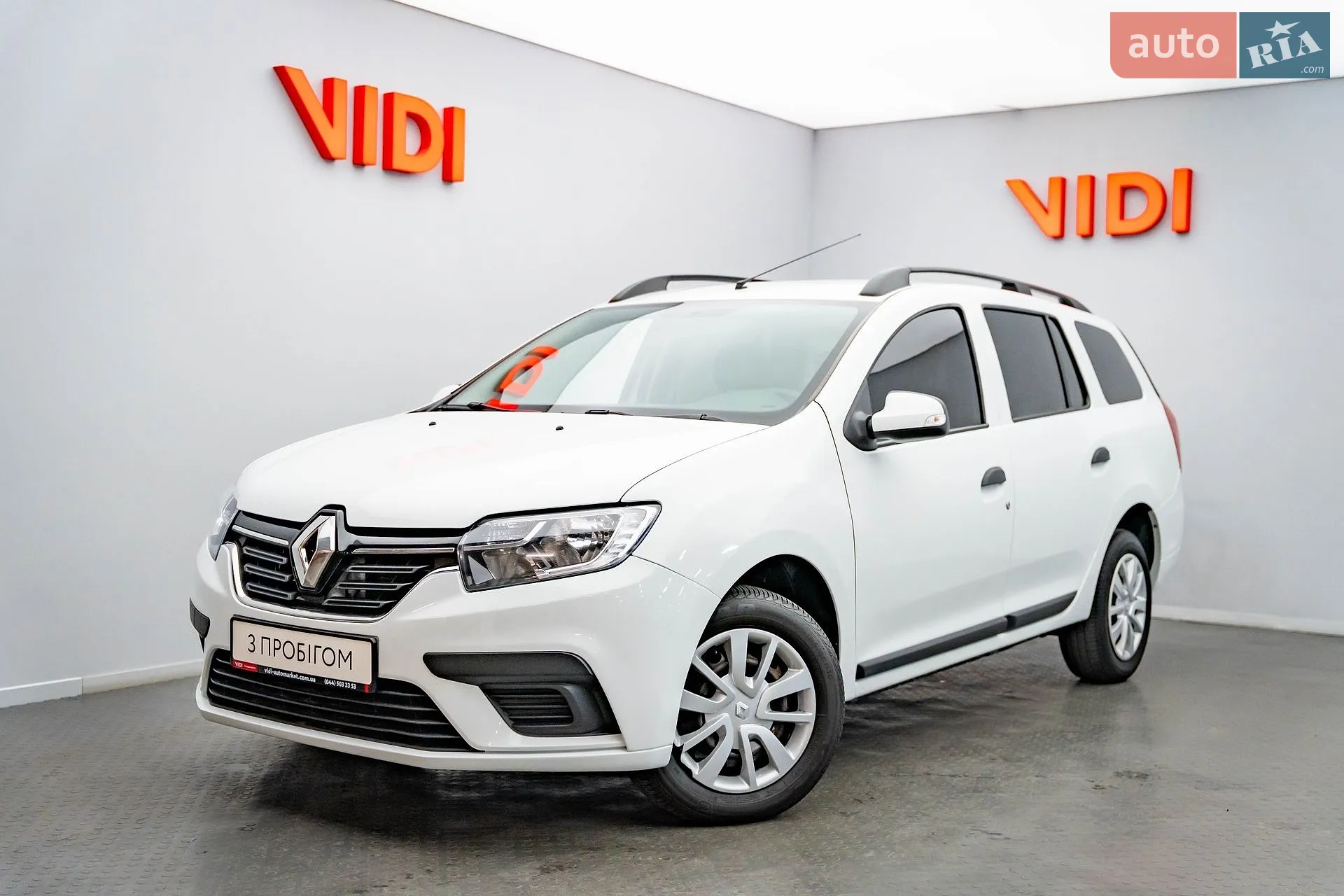 Renault Logan MCV, 2020