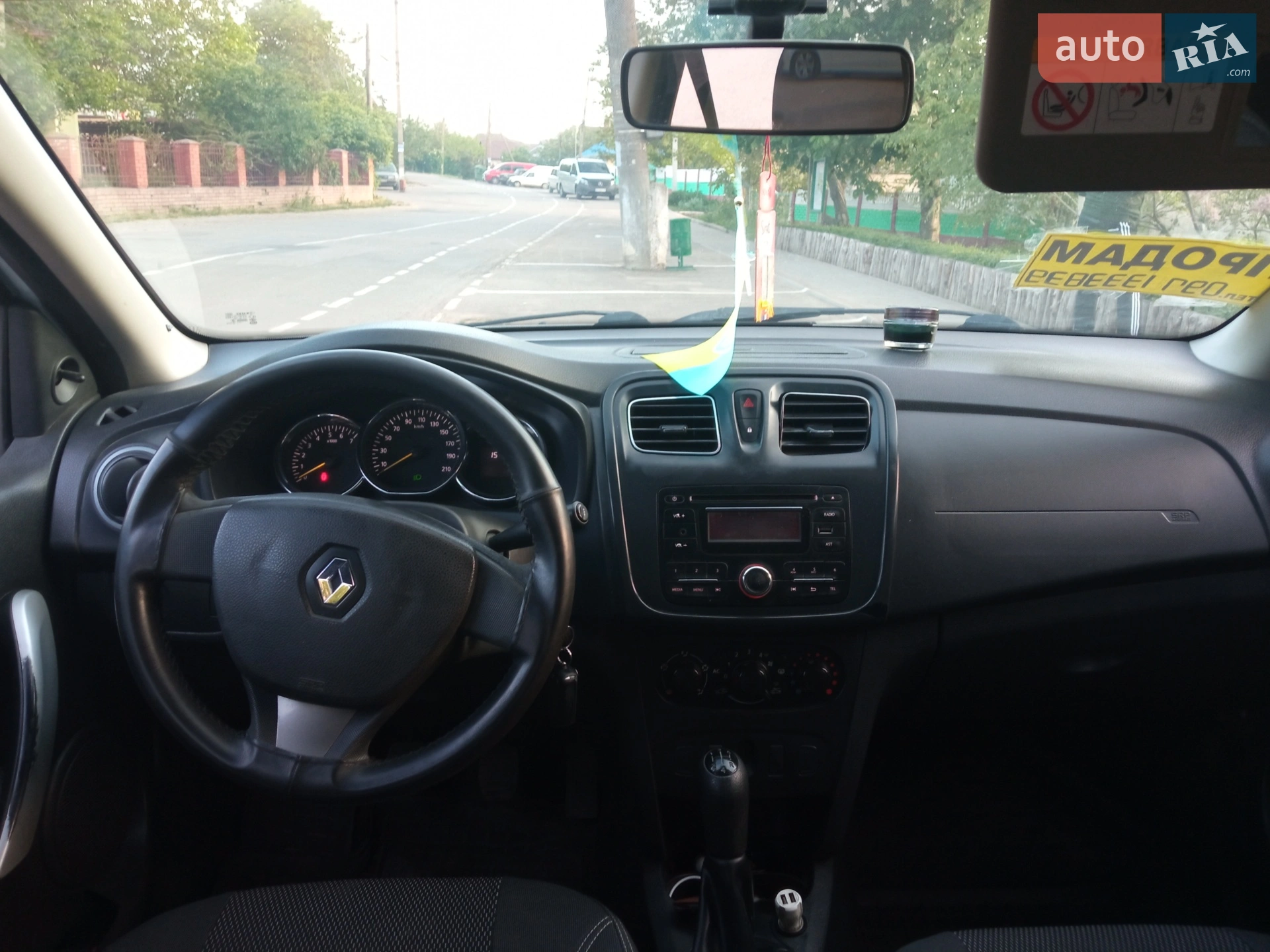 Renault Logan, 2013