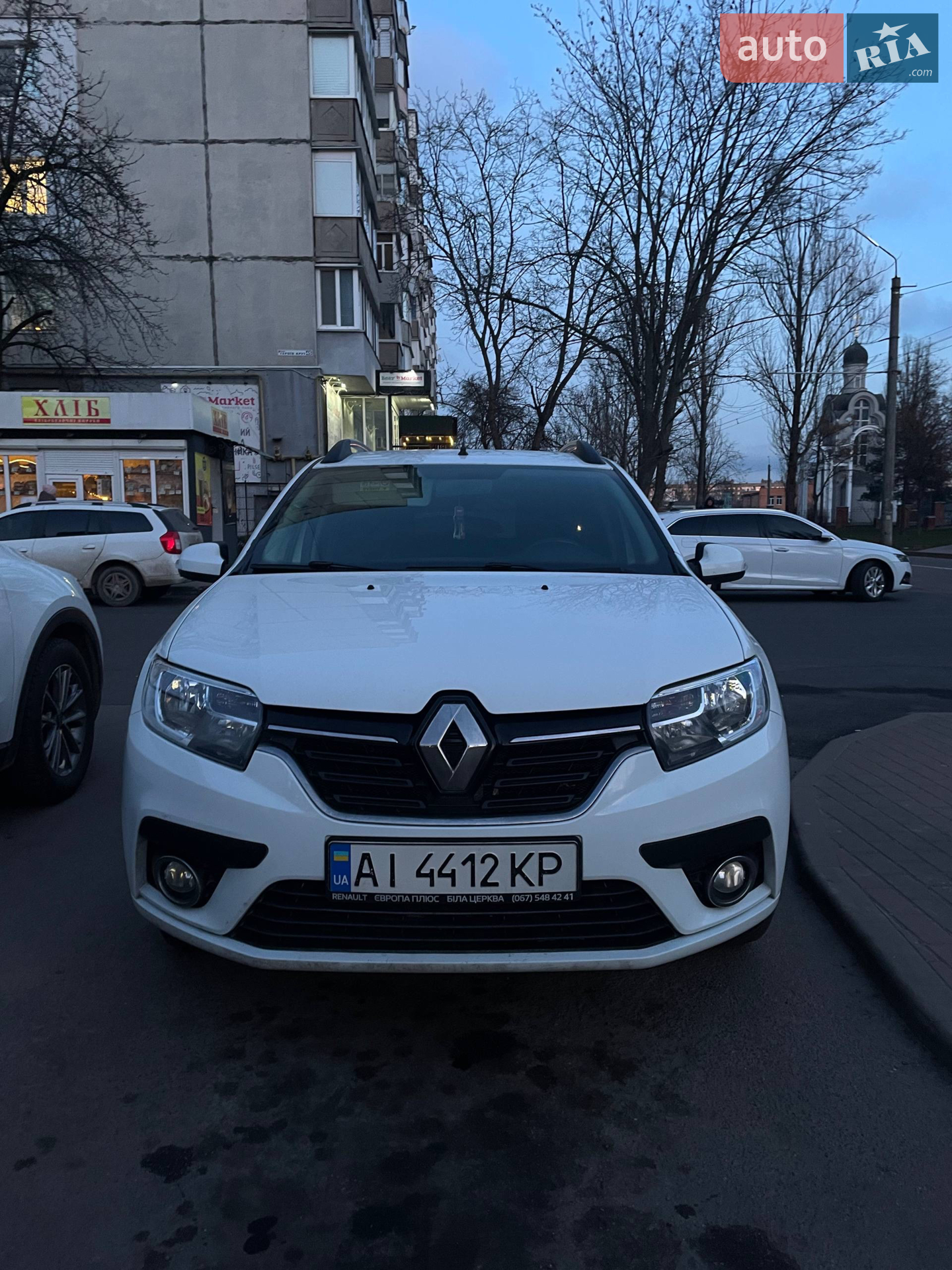 Renault Logan, 2020
