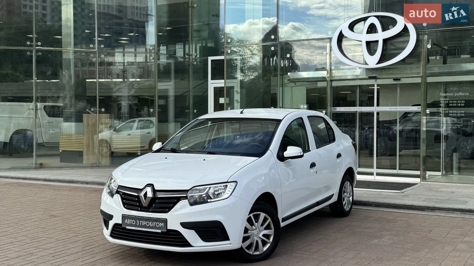 Renault Logan, 2021