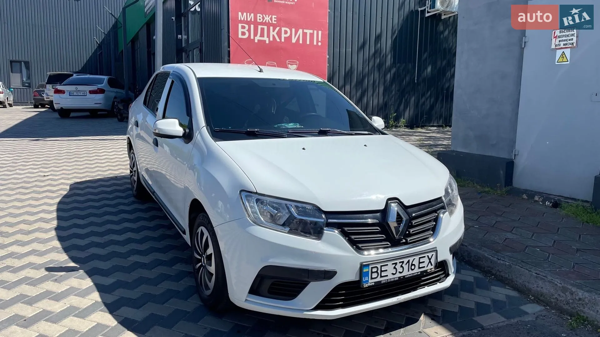 Renault Logan, 2019