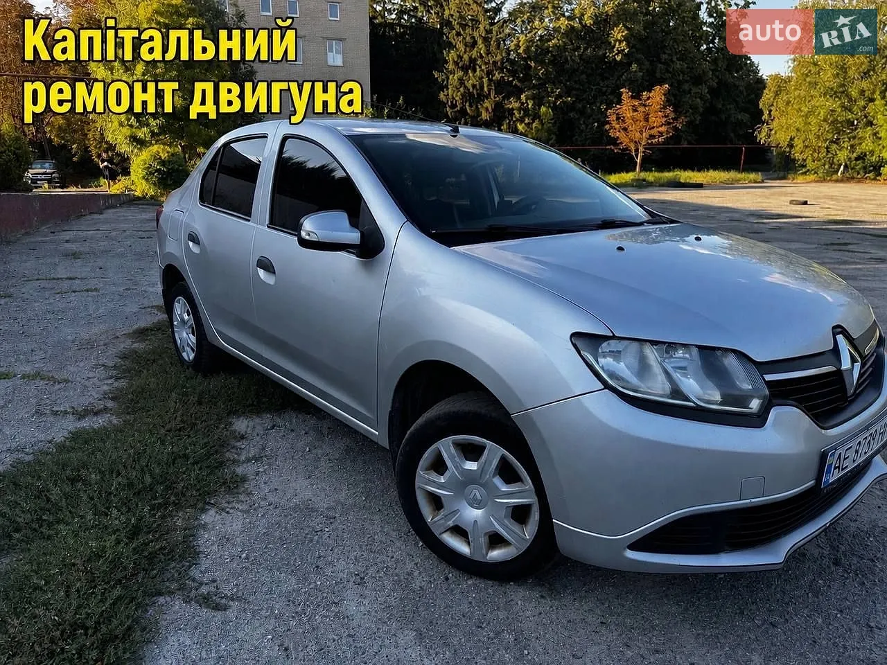 Renault Logan, 2016