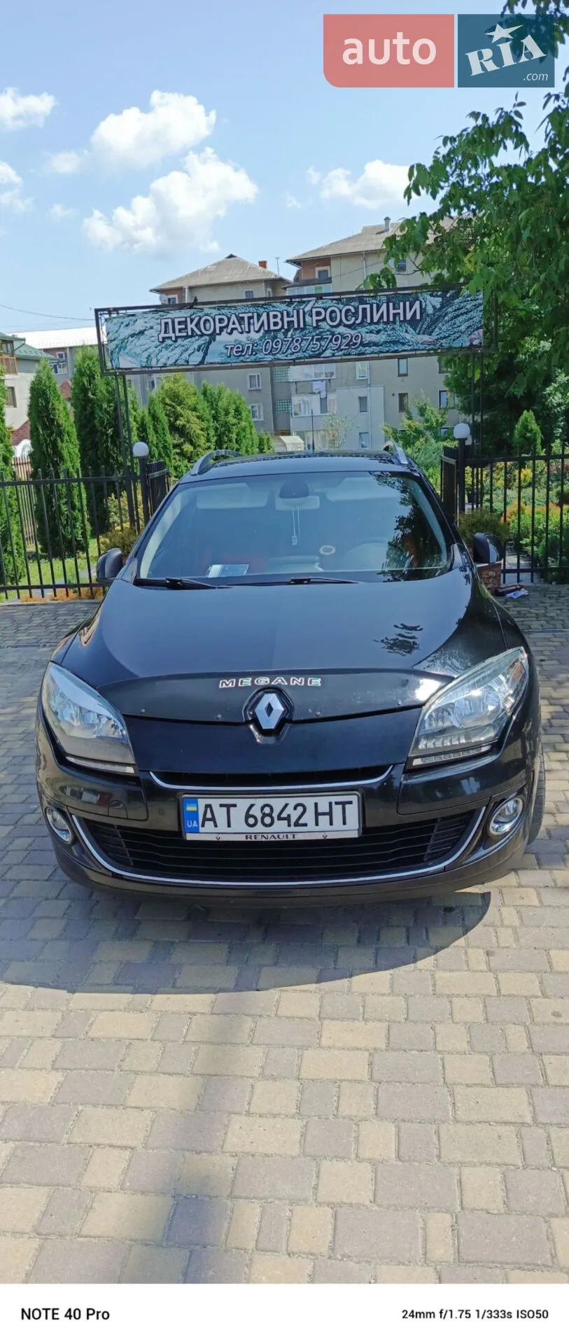 Renault Megane, 2013