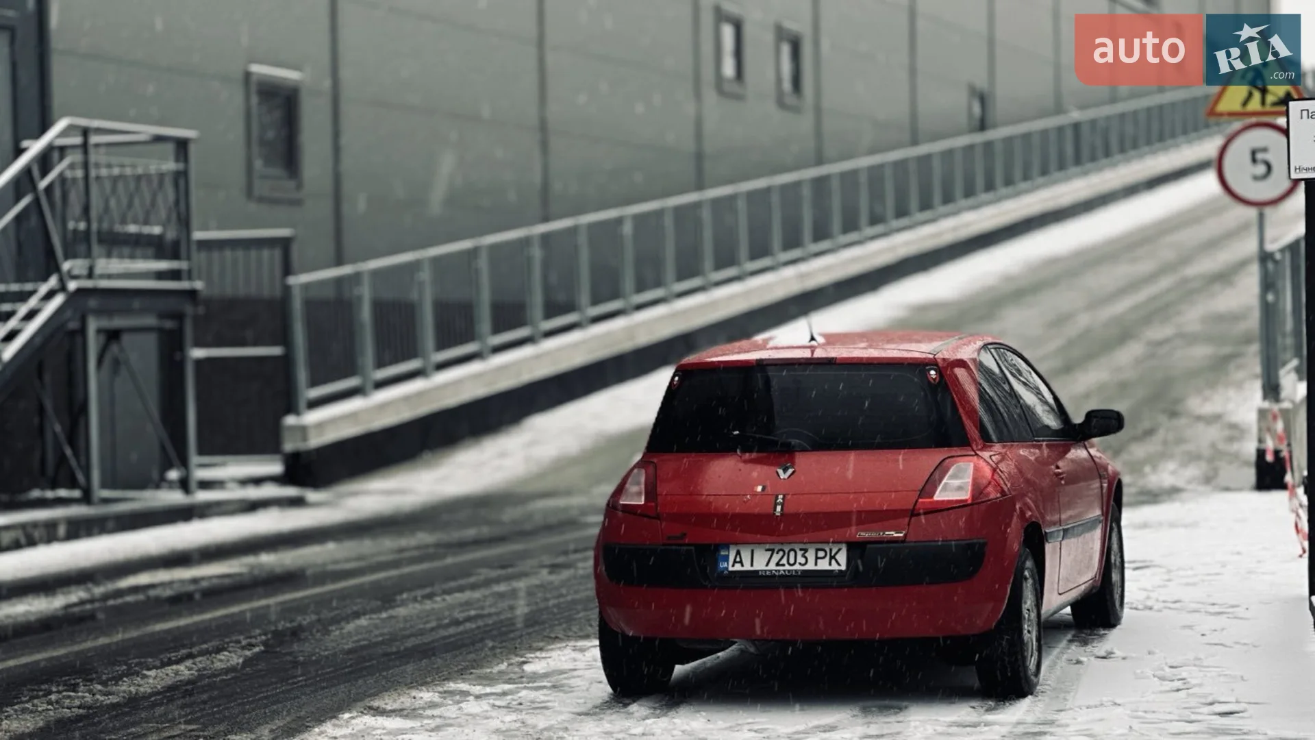 Renault Megane, 2003
