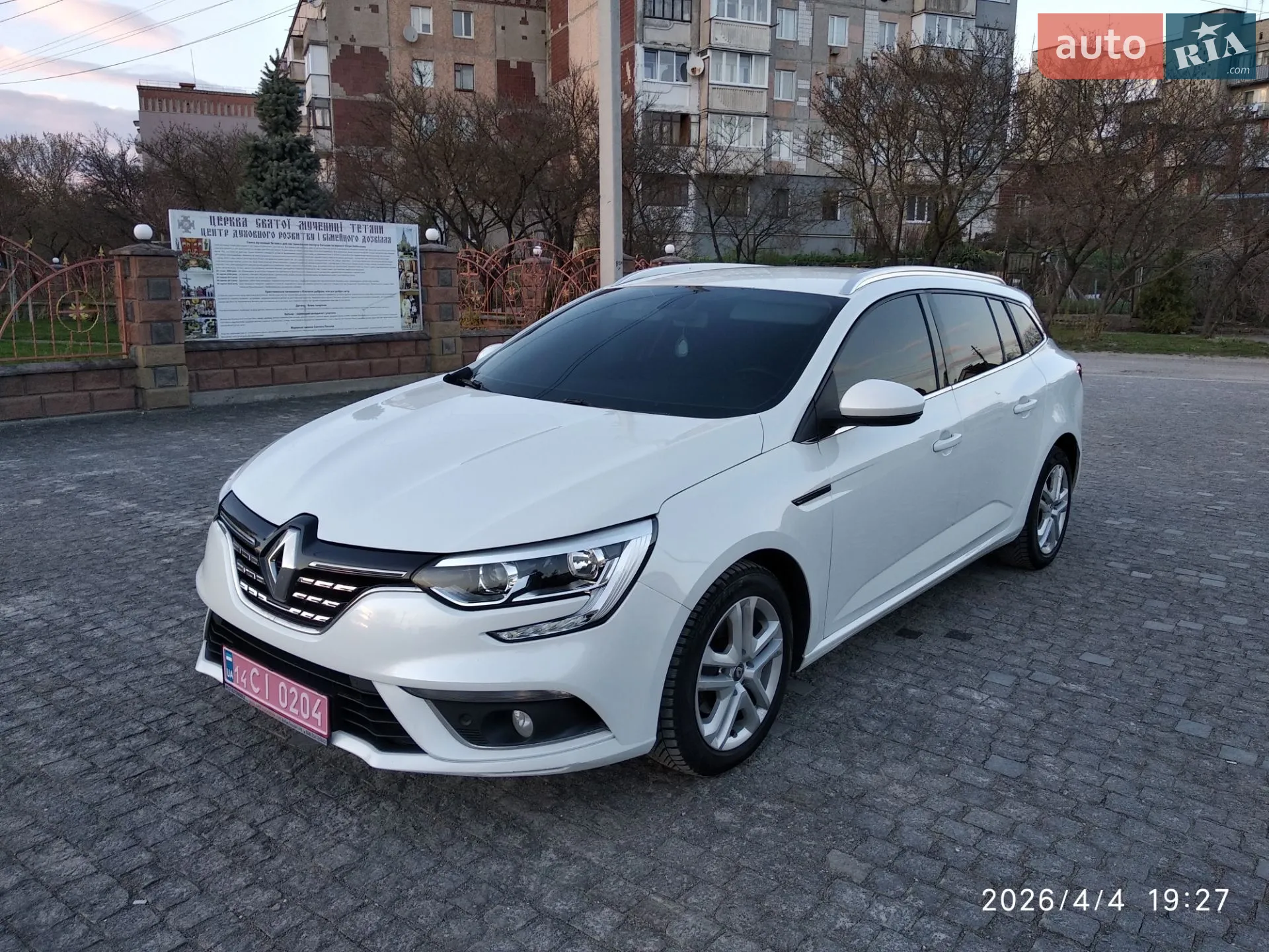 Renault Megane, 2020