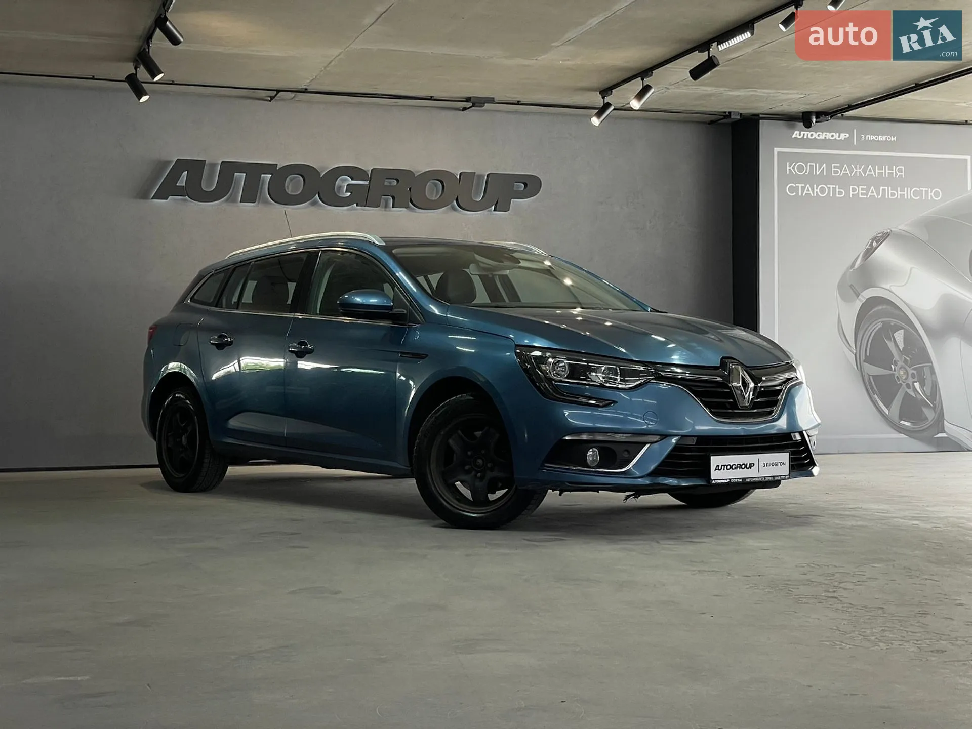 Renault Megane, 2017