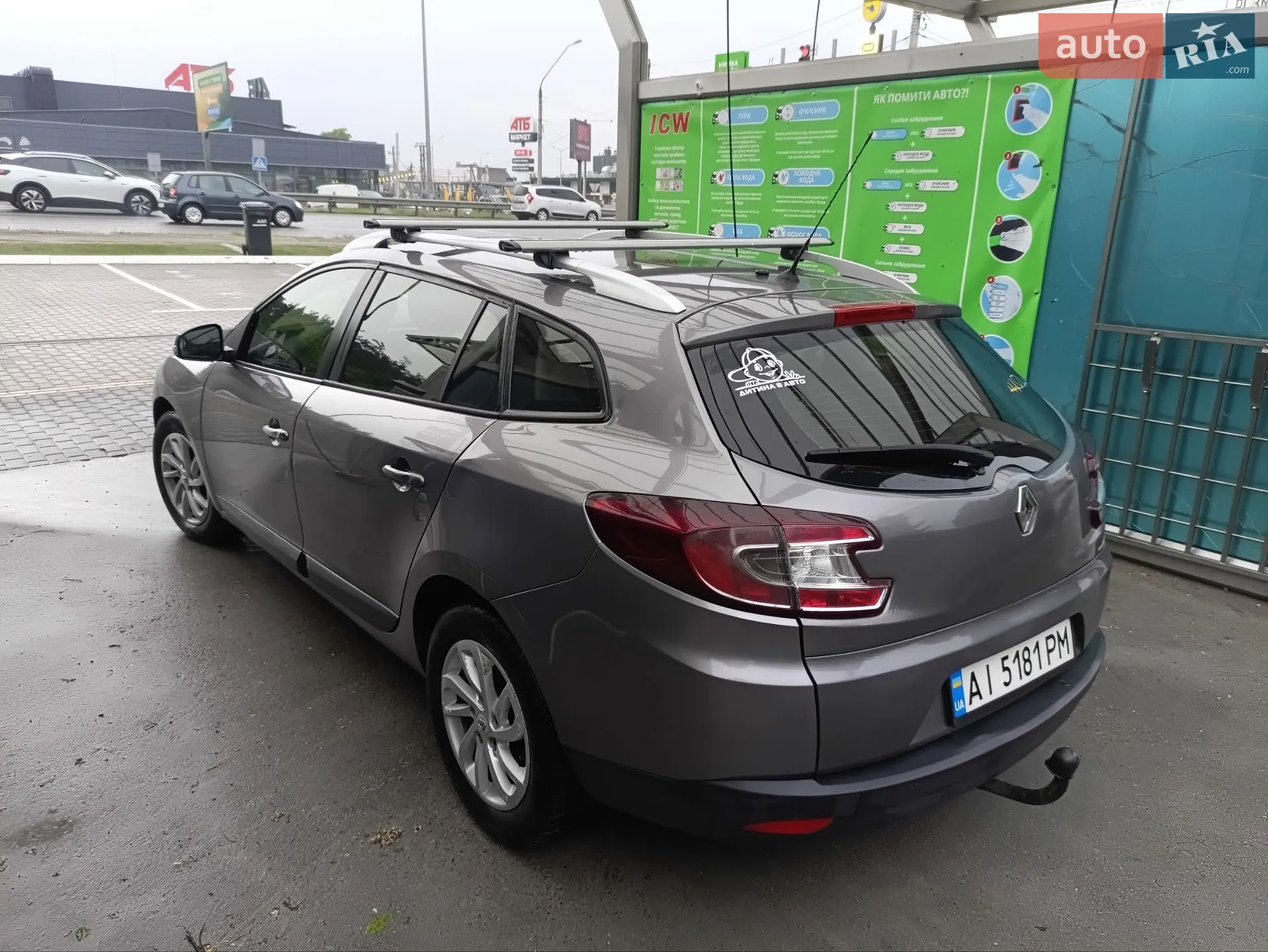 Renault Megane, 2012