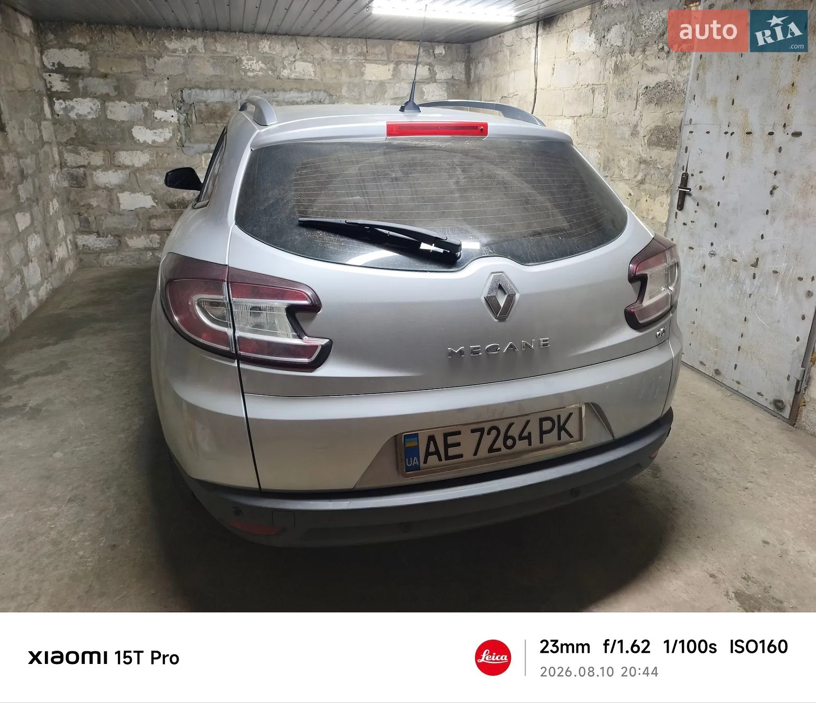 Renault Megane, 2014