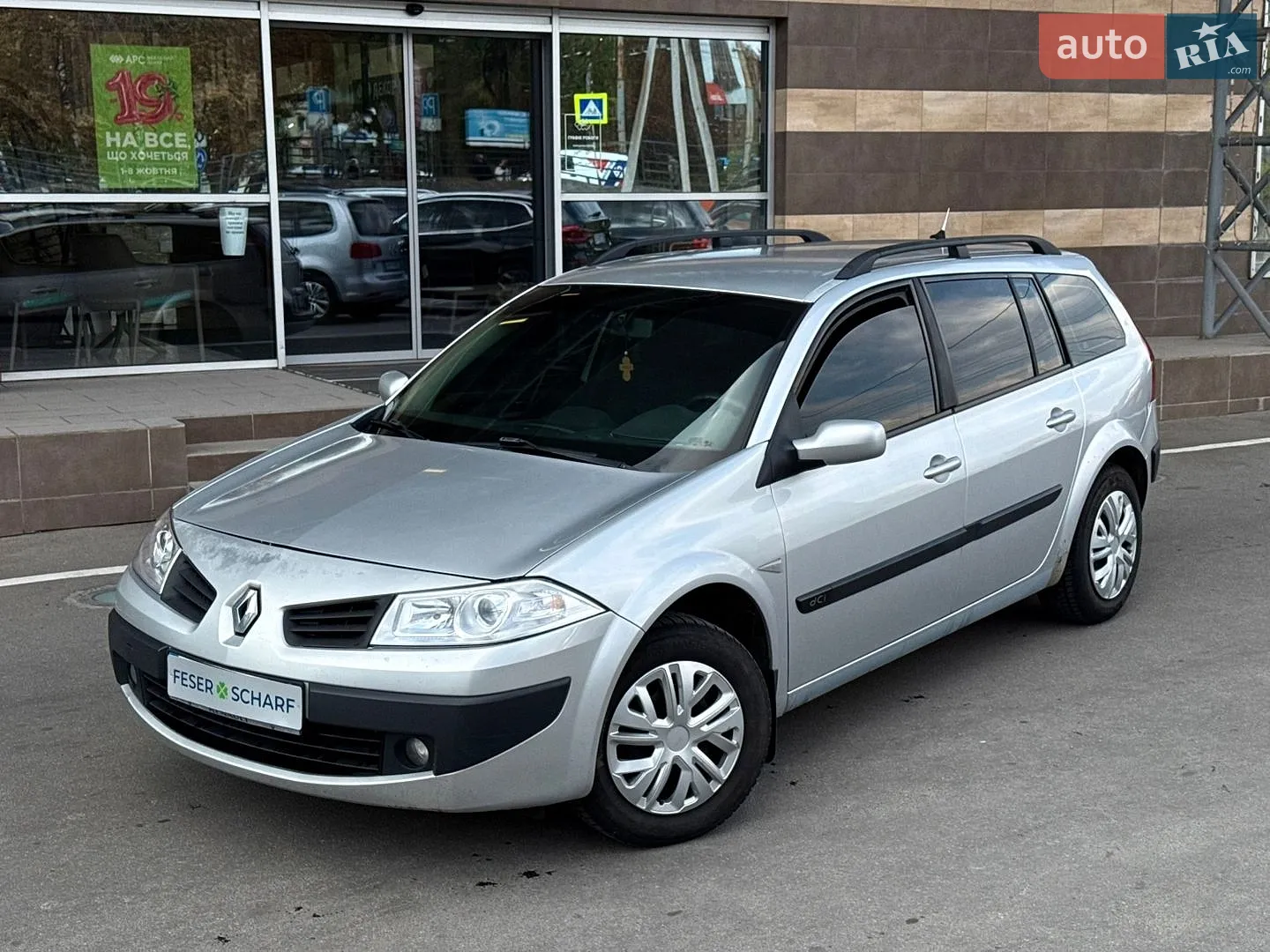 Renault Megane 2006 — 1