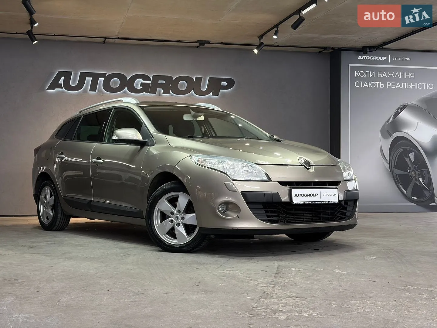Renault Megane, 2011