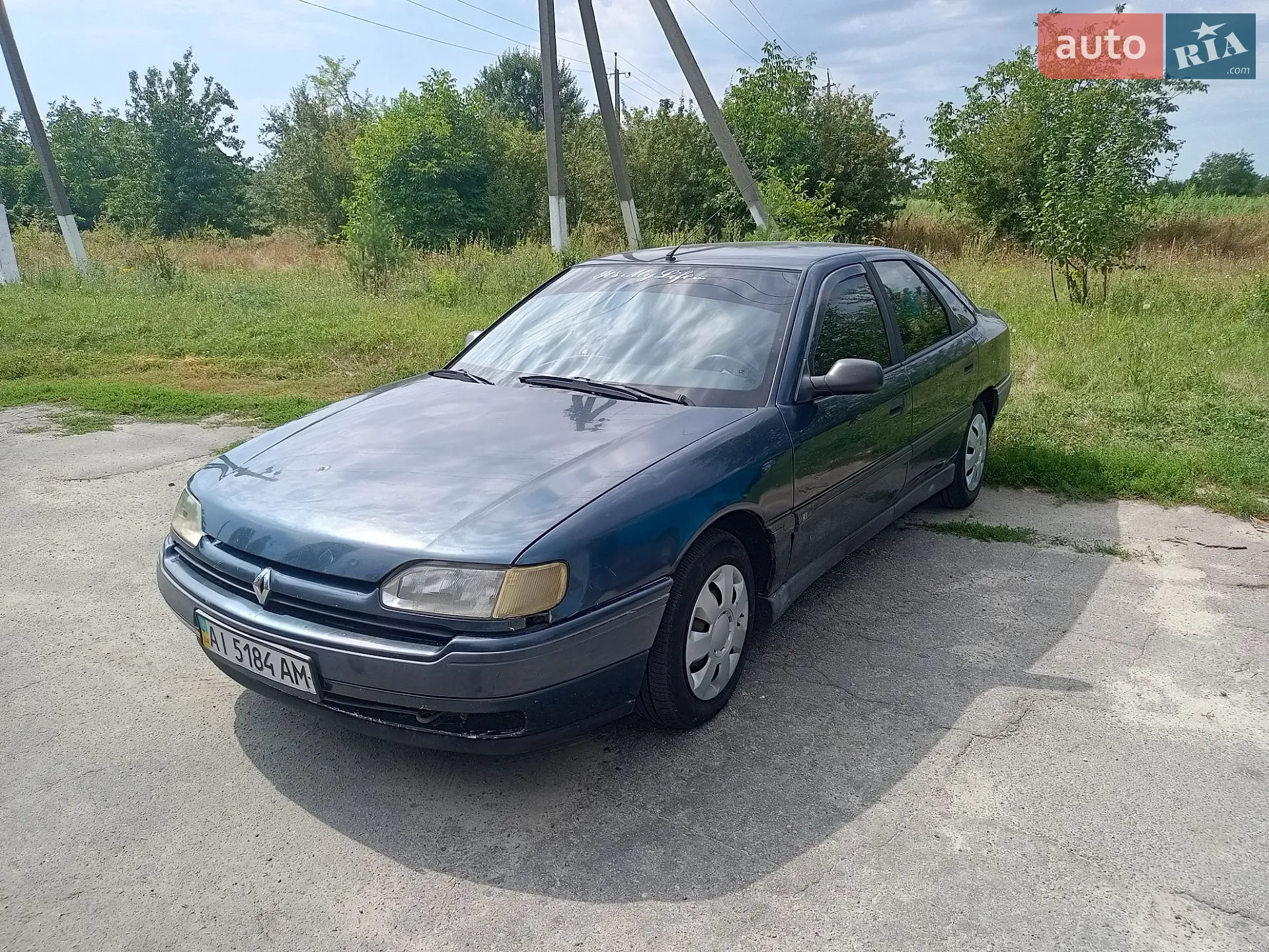 Renault Safrane, 1994