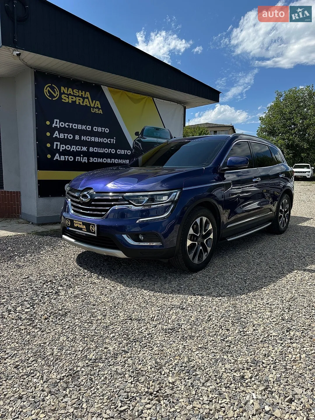 Renault Samsung QM6, 2016