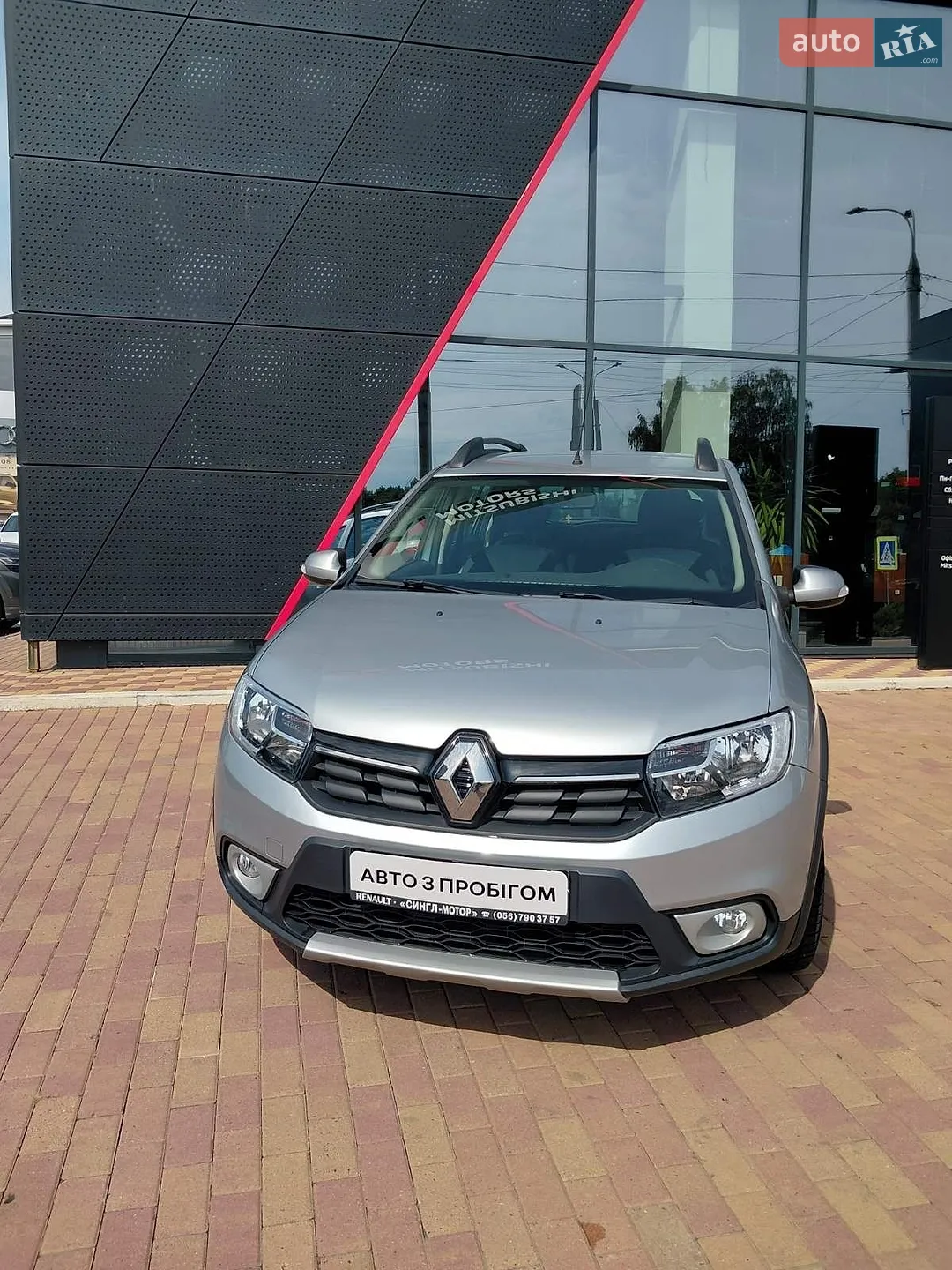 Renault Sandero, 2021