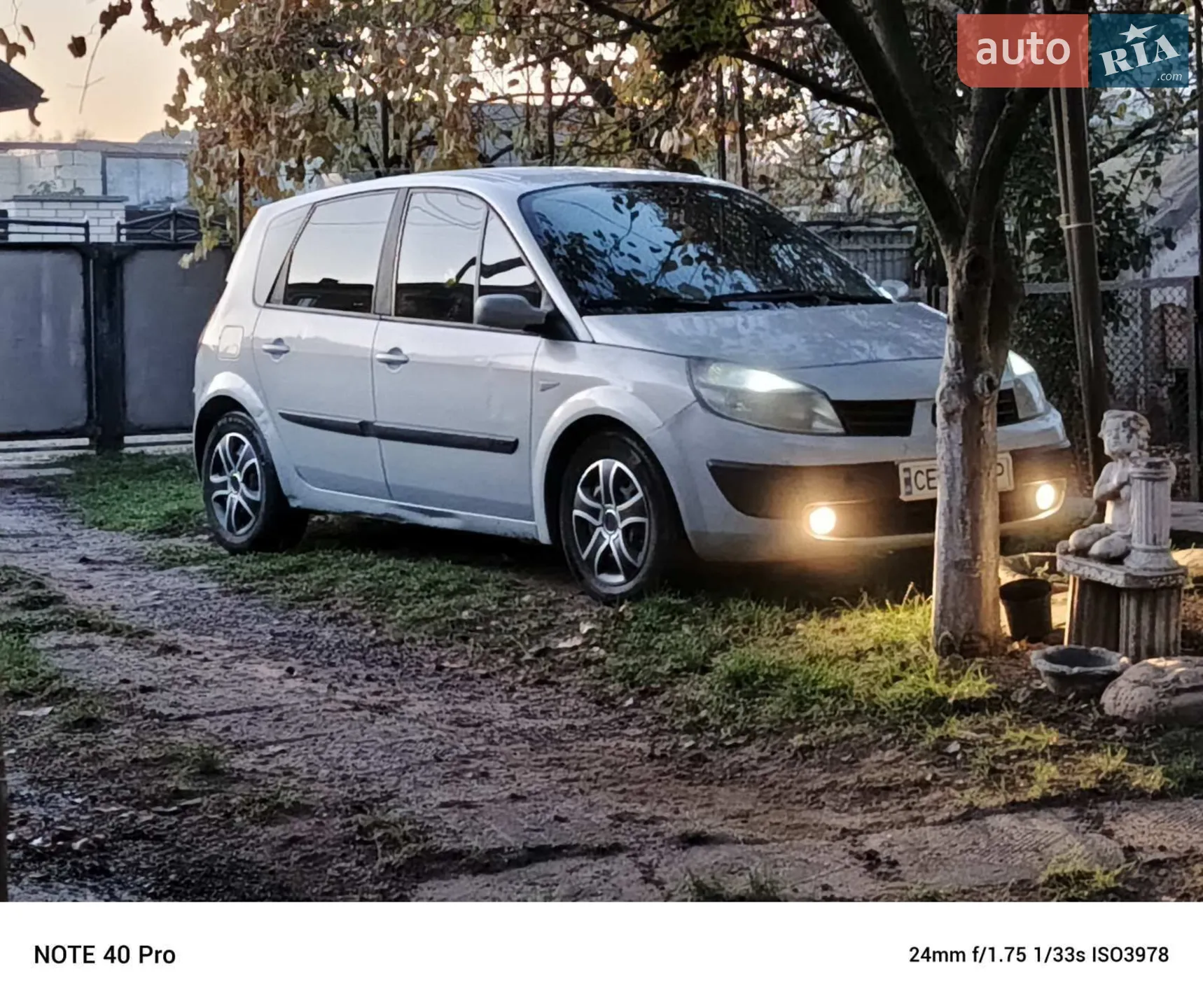Renault Scenic, 2004