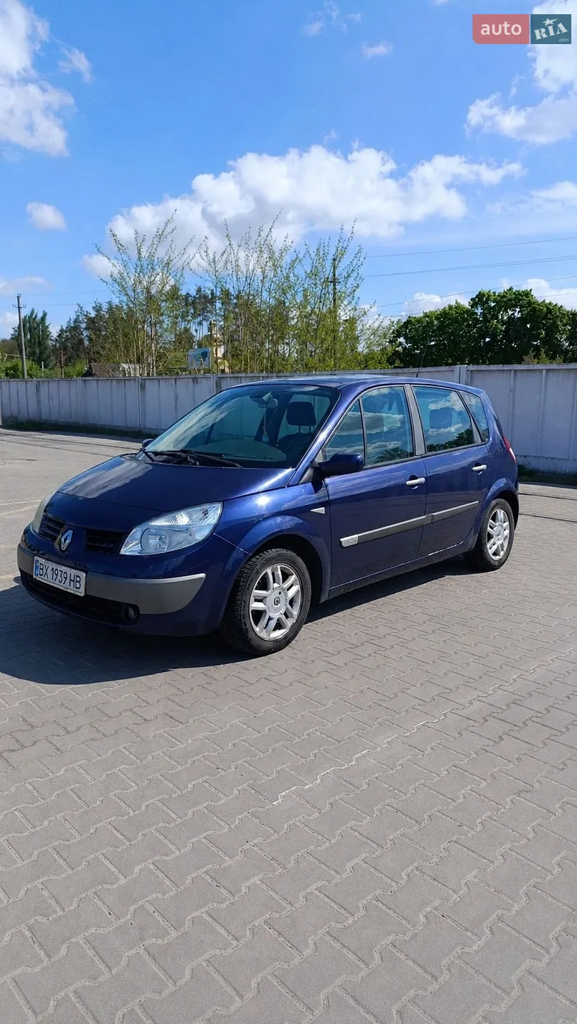 Renault Scenic, 2005