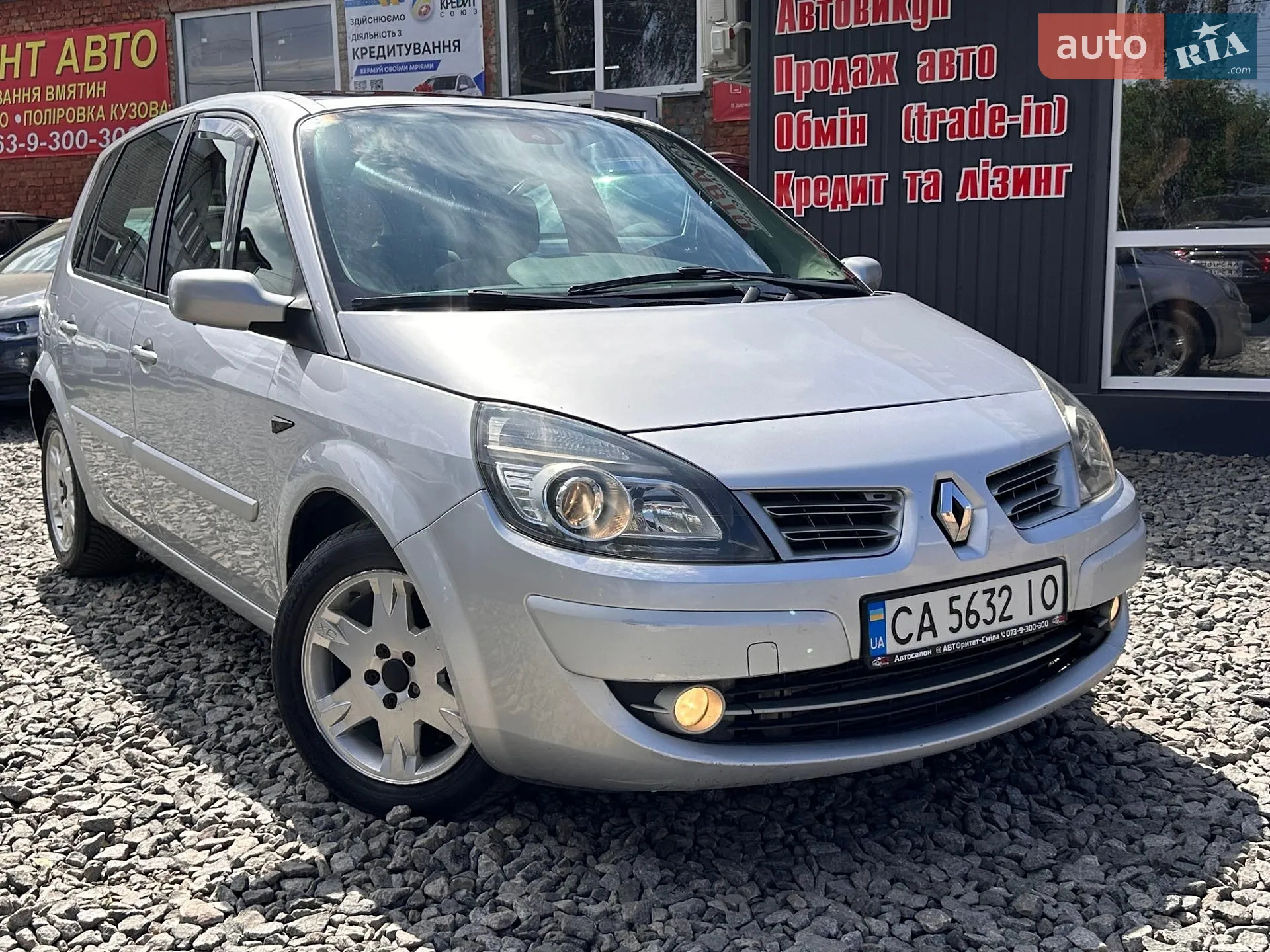 Renault Scenic, 2009