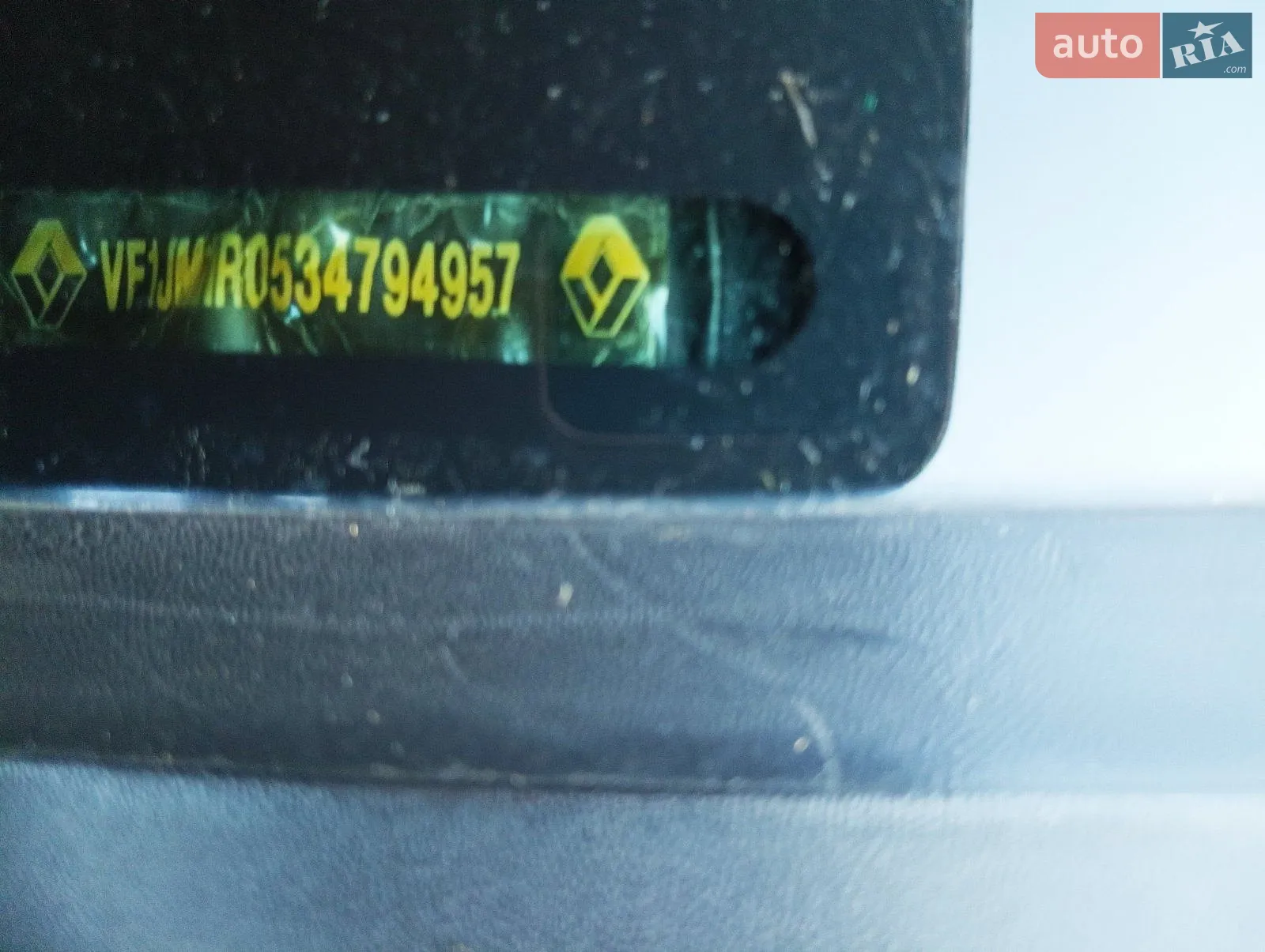 Renault Scenic, 2005