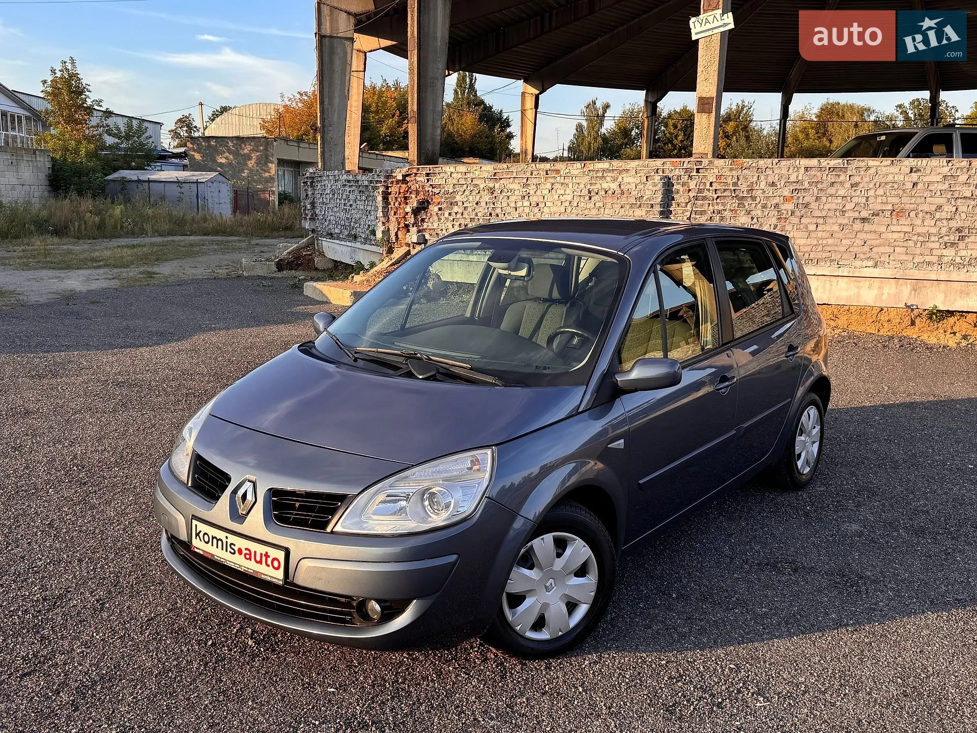 Renault Scenic, 2008