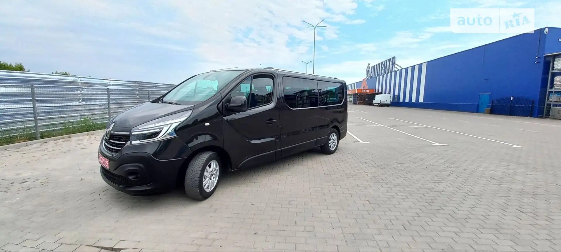 Renault Trafic, 2020