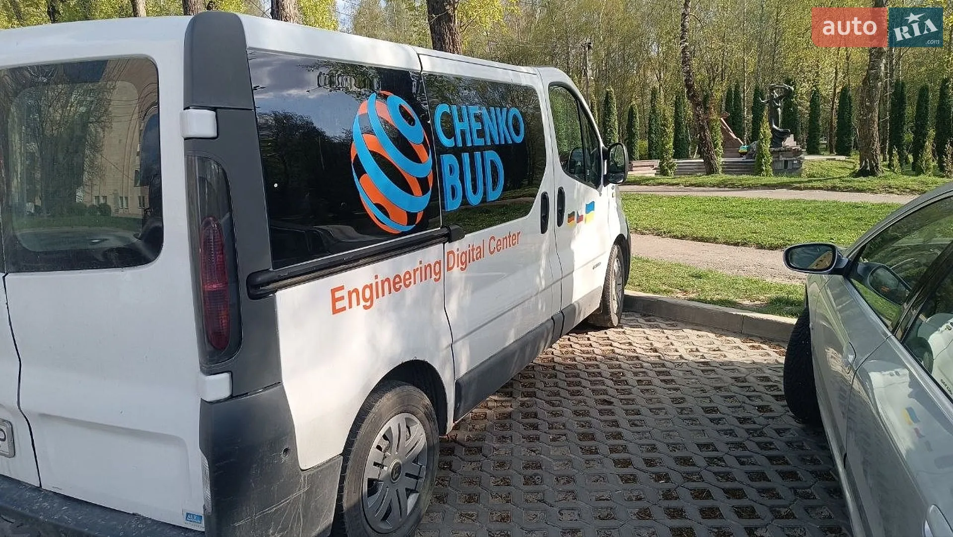 Renault Trafic, 2005