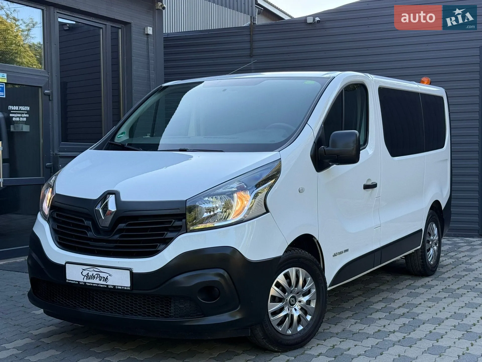 Renault Trafic, 2017