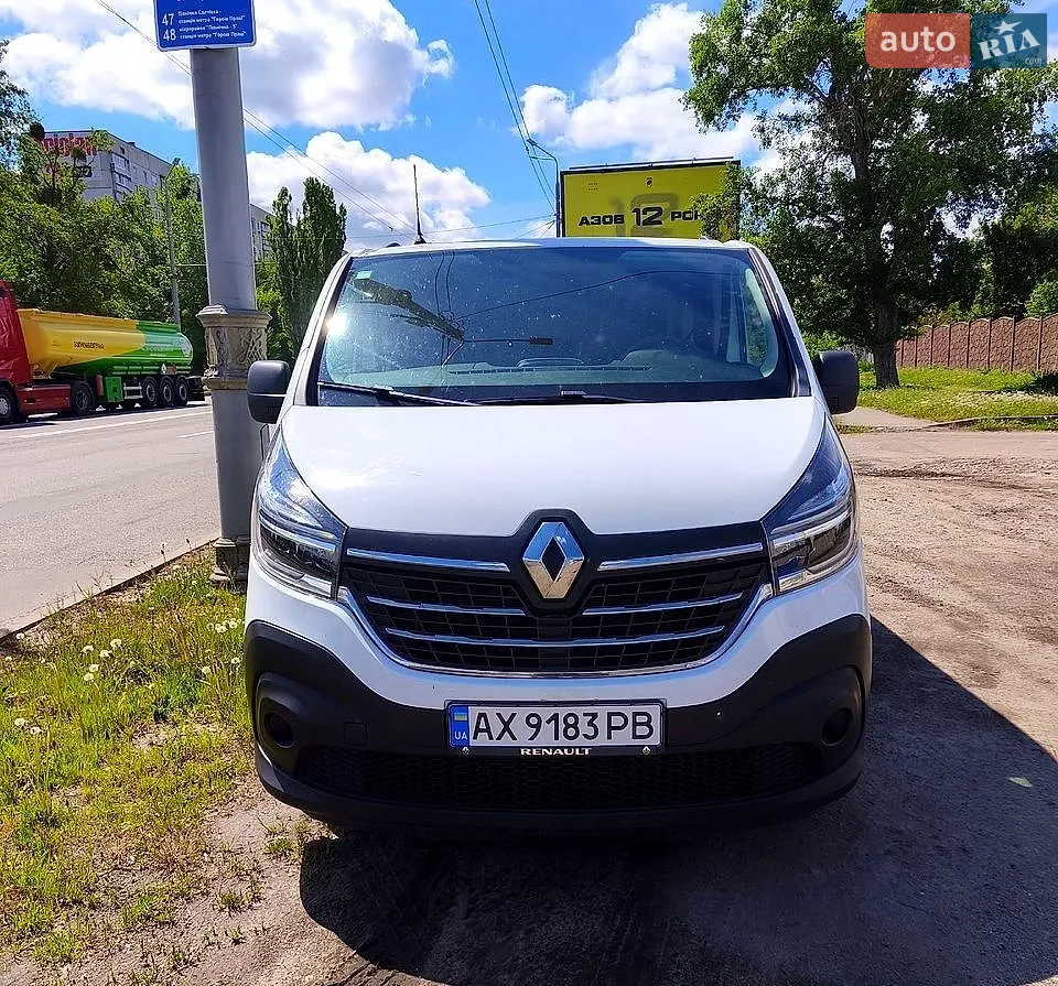 Renault Trafic, 2020