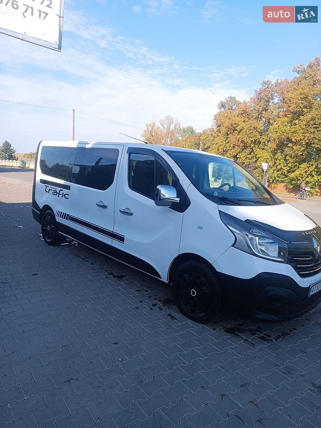 Renault Trafic, 2014