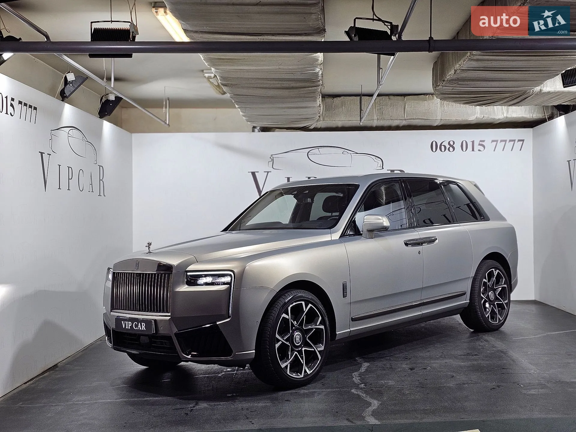 Rolls-Royce Cullinan, 2020