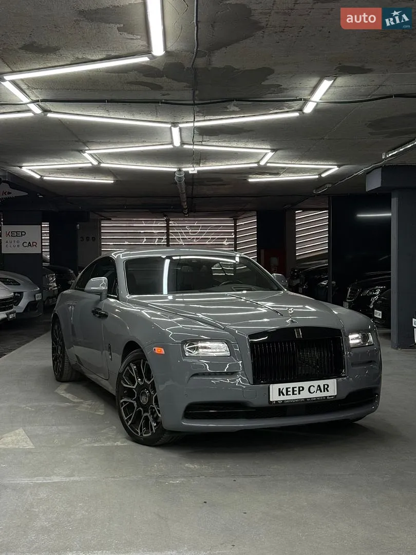 Rolls-Royce Wraith, 2014