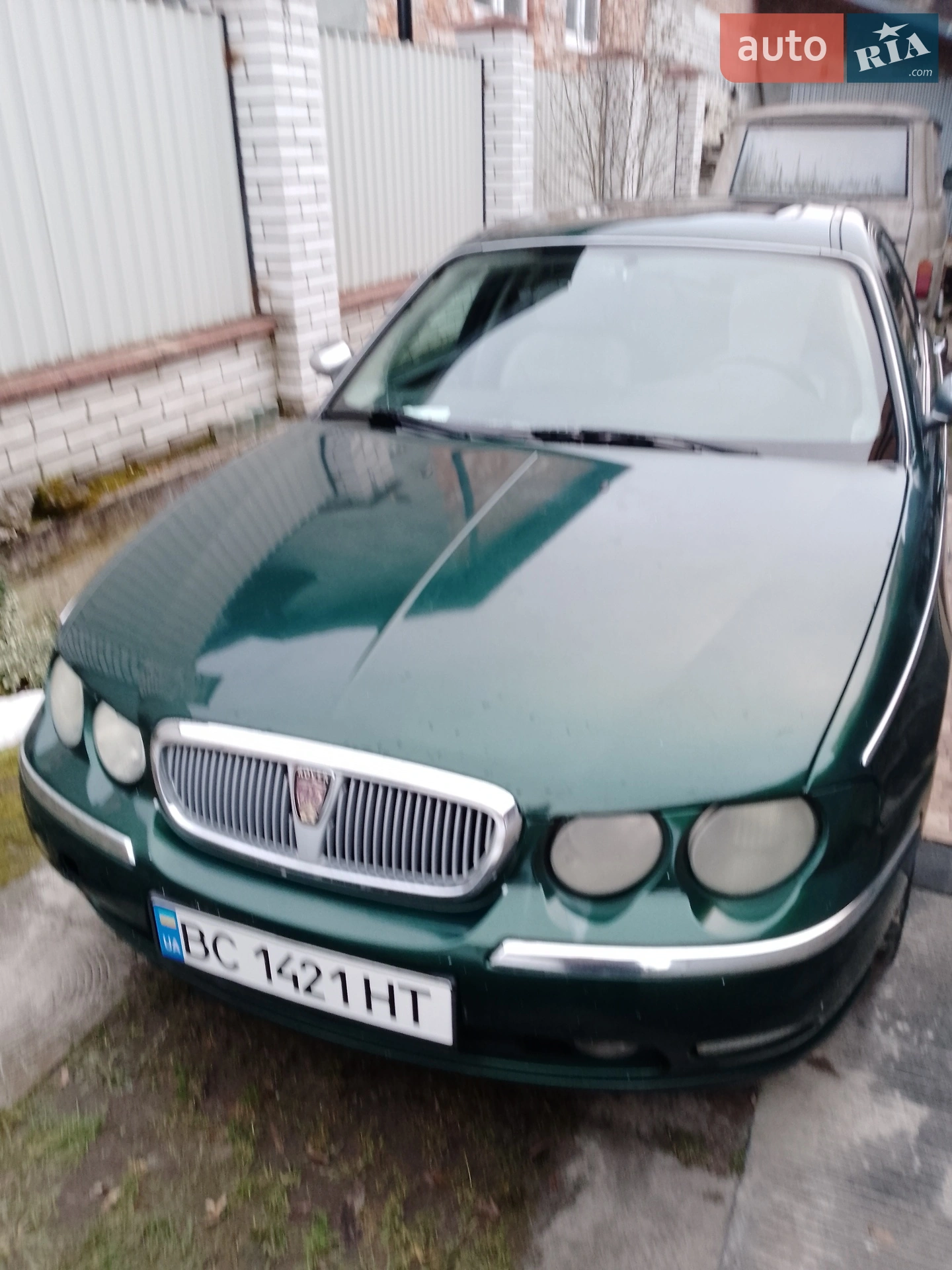 Rover 75, 2001