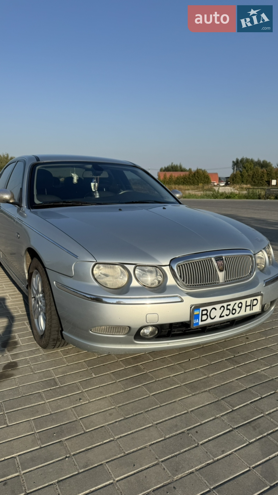 Rover 75, 2001