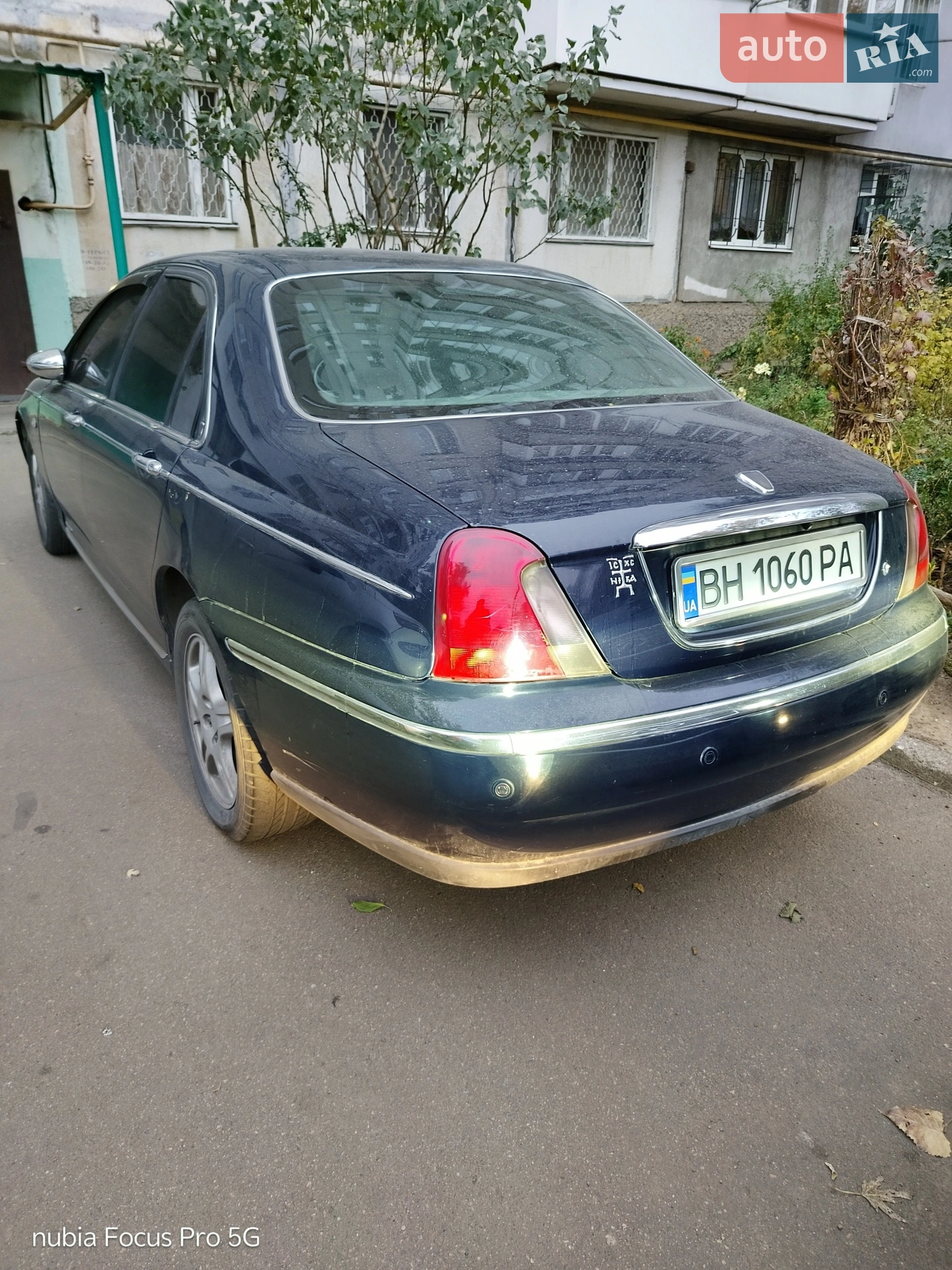 Rover 75, 2000