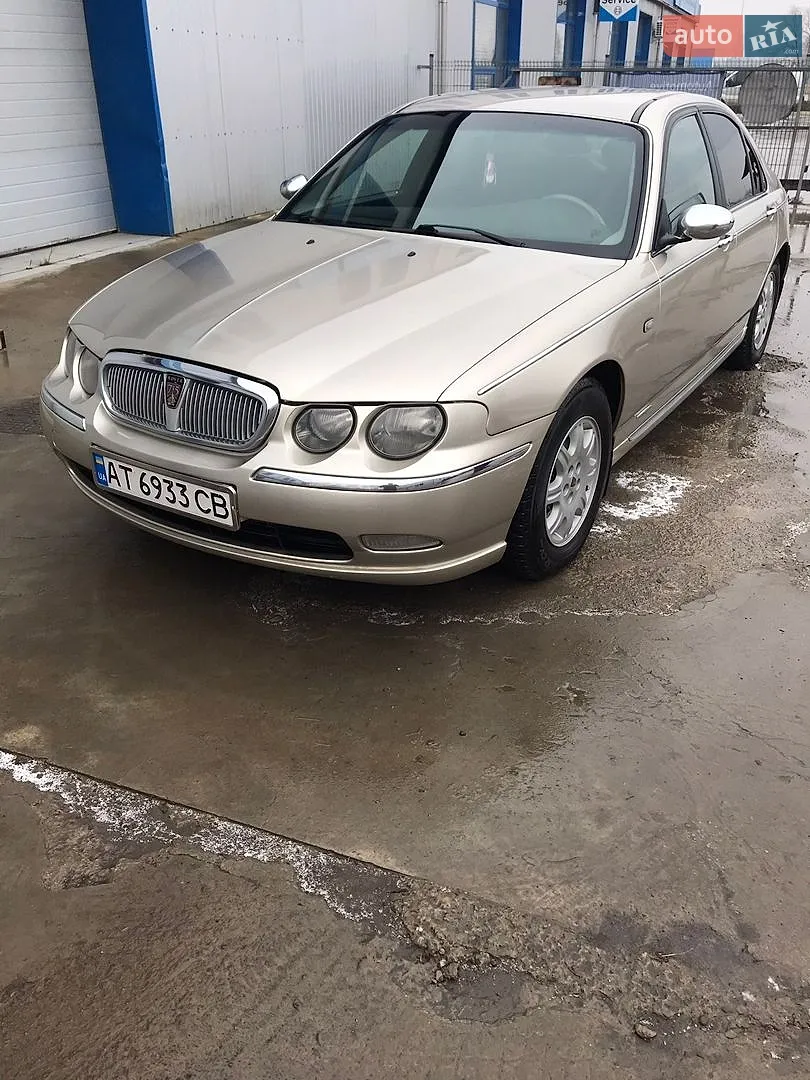 Rover 75, 2000