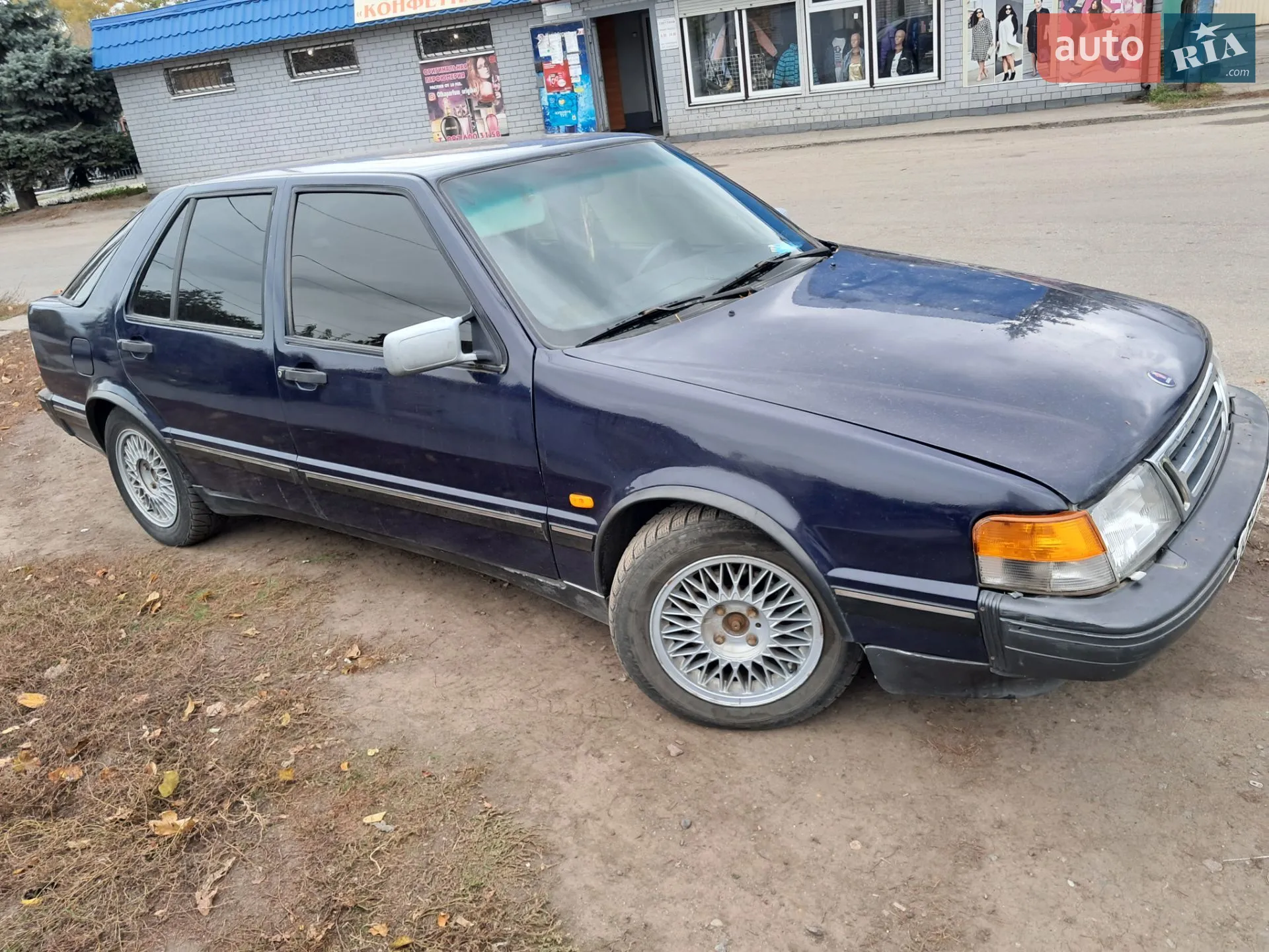 Saab 9000, 1993