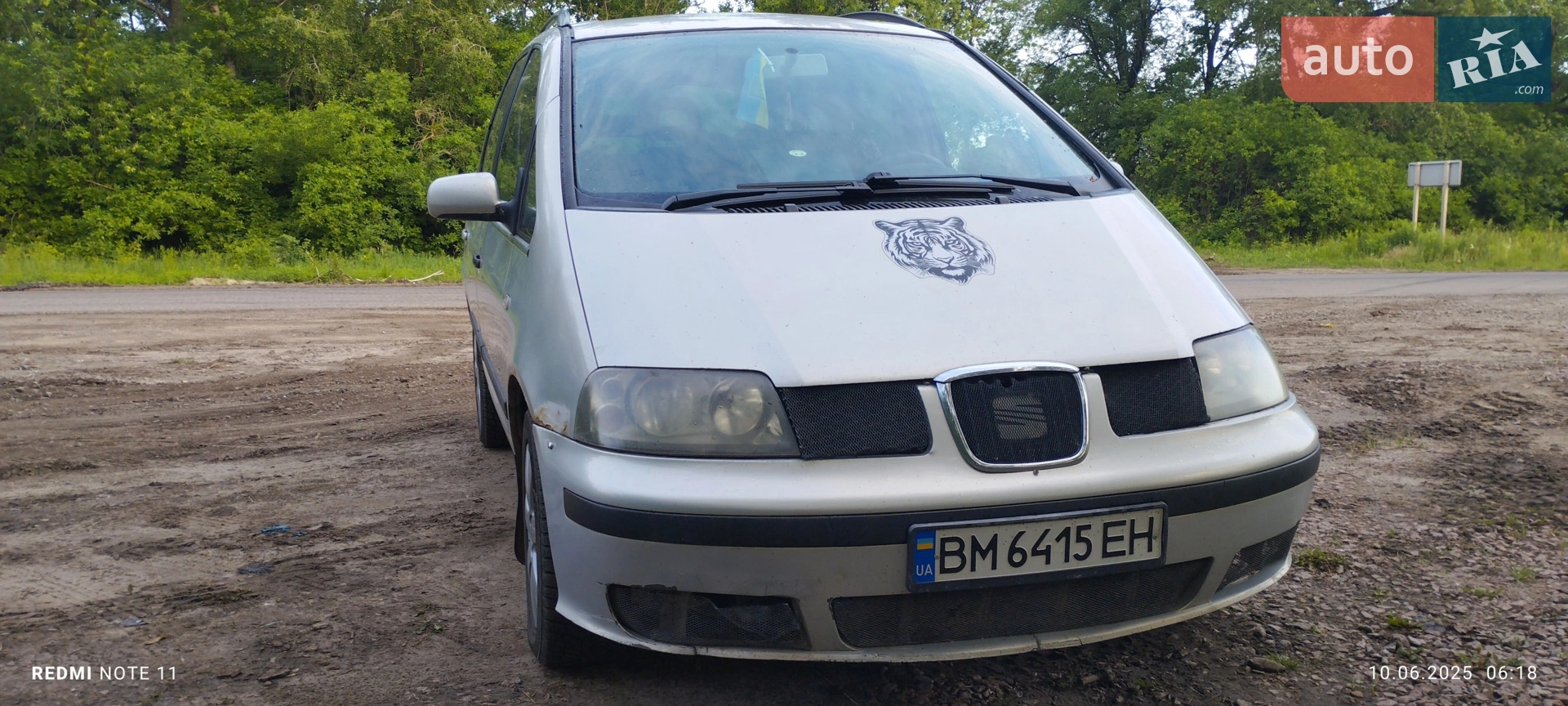 SEAT Alhambra, 2002