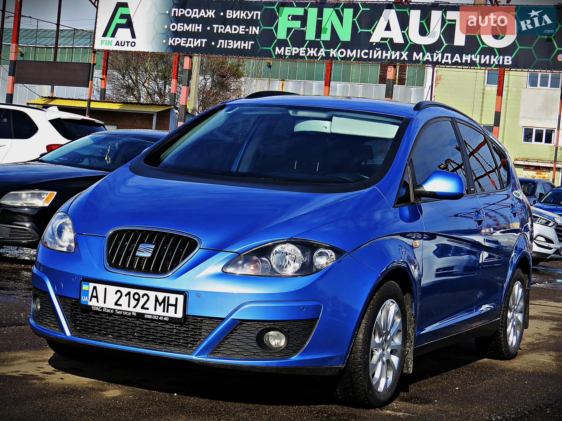 SEAT Altea XL, 2015