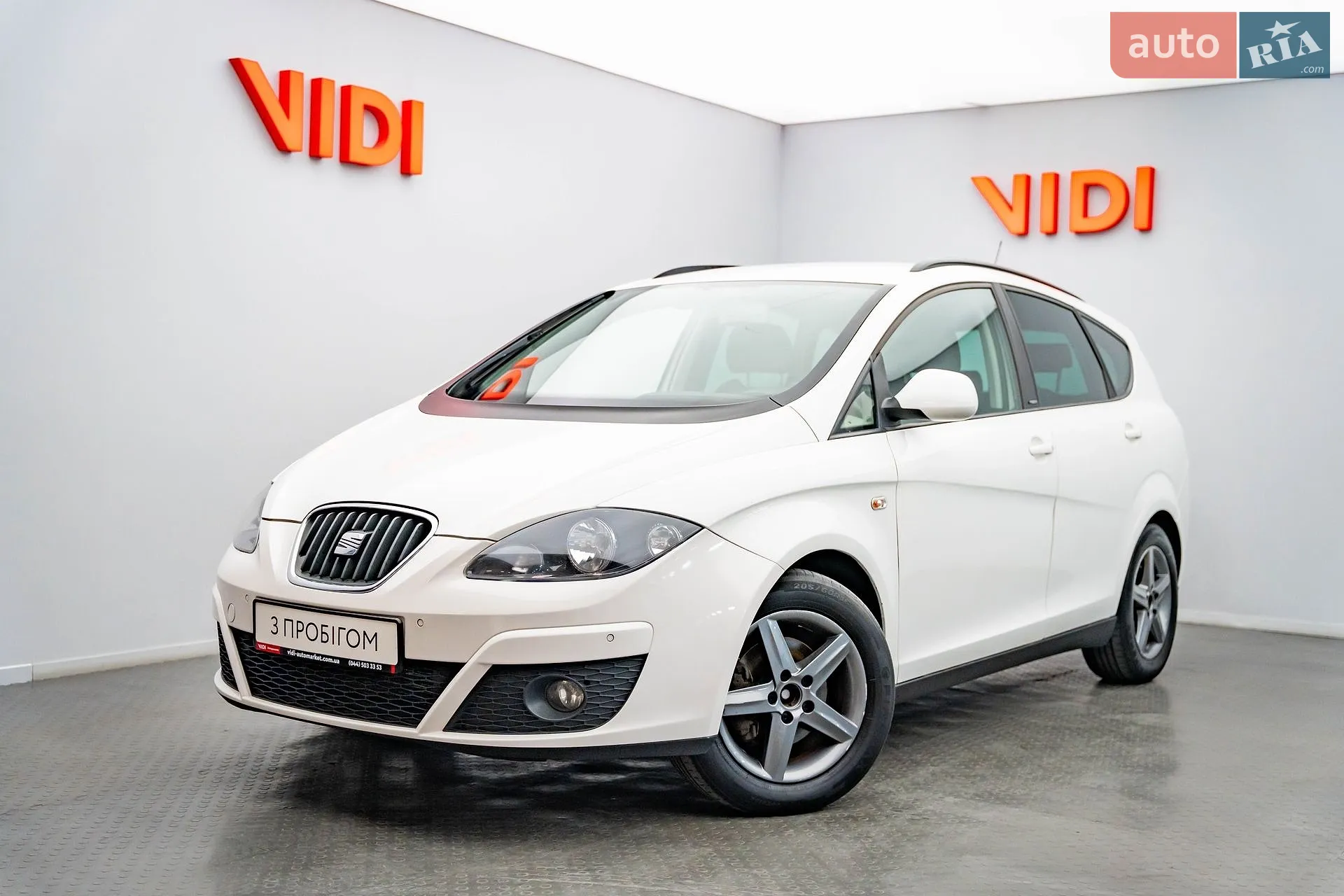 SEAT Altea XL, 2015