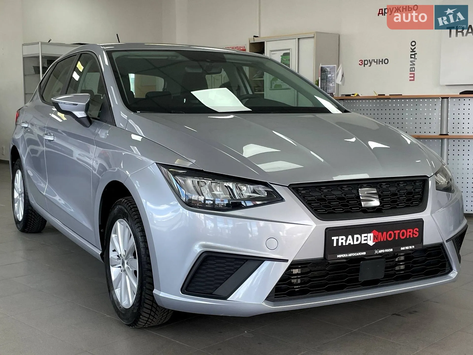 SEAT Ibiza, 2024