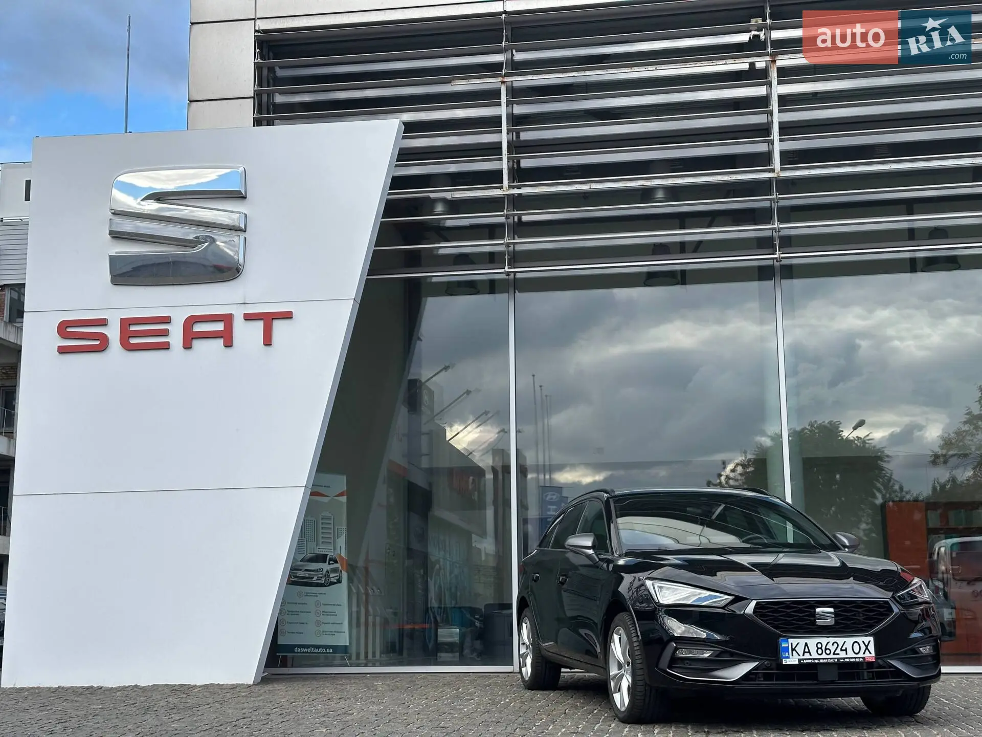 SEAT Leon, 2024