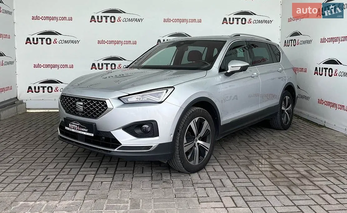 SEAT Tarraco, 2021