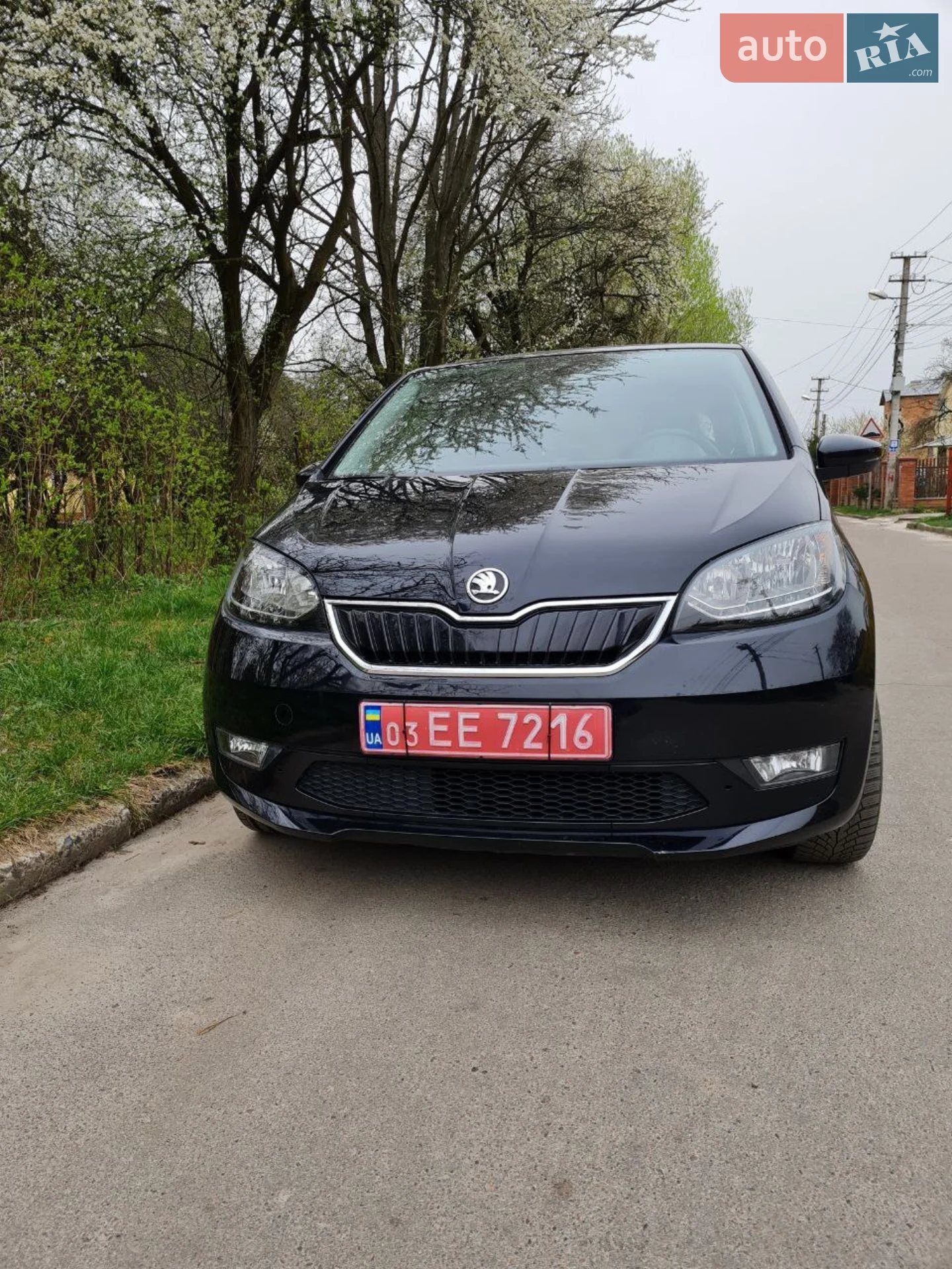 Skoda Citigo 2020 — 1