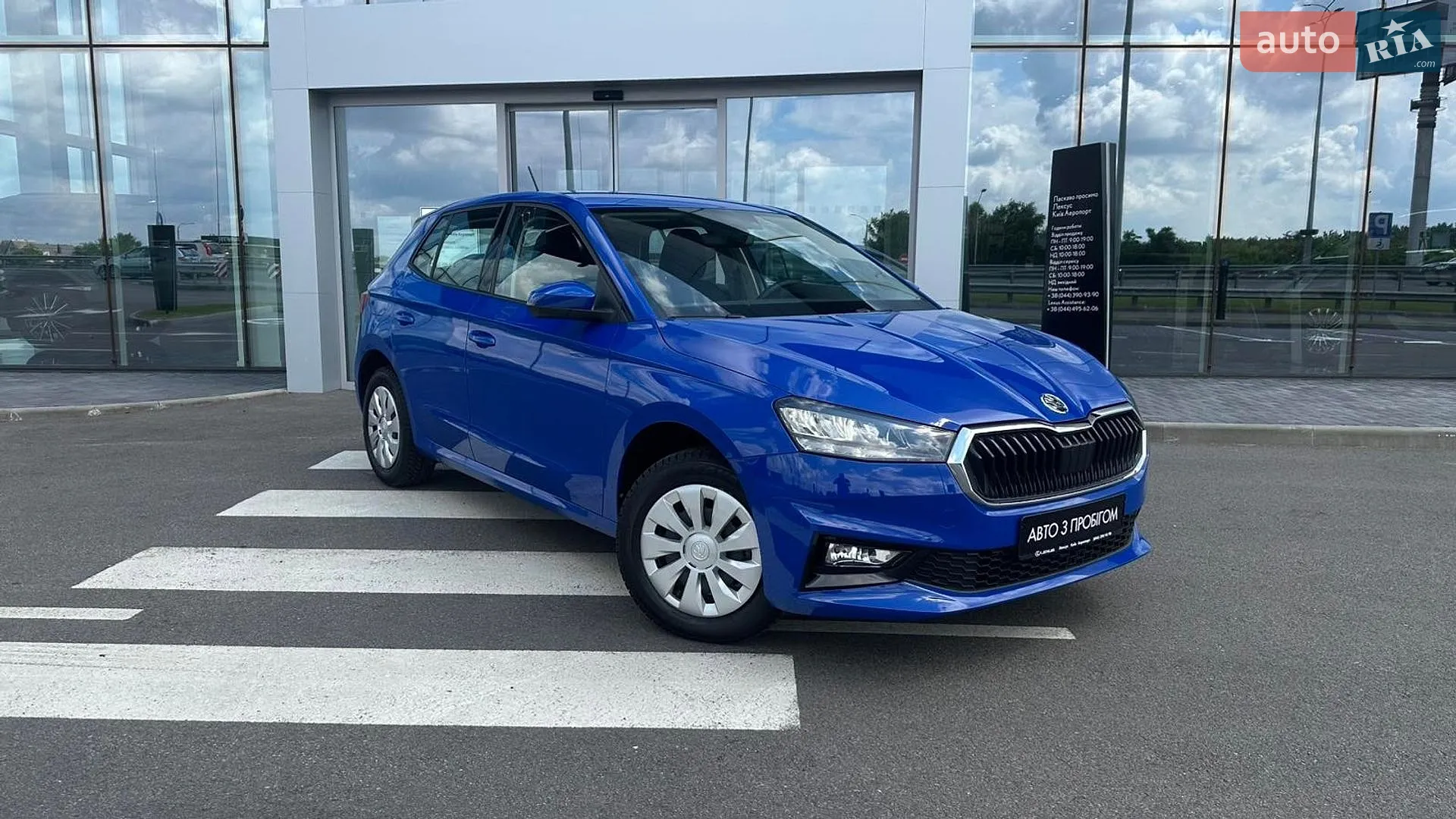 Skoda Fabia, 2025