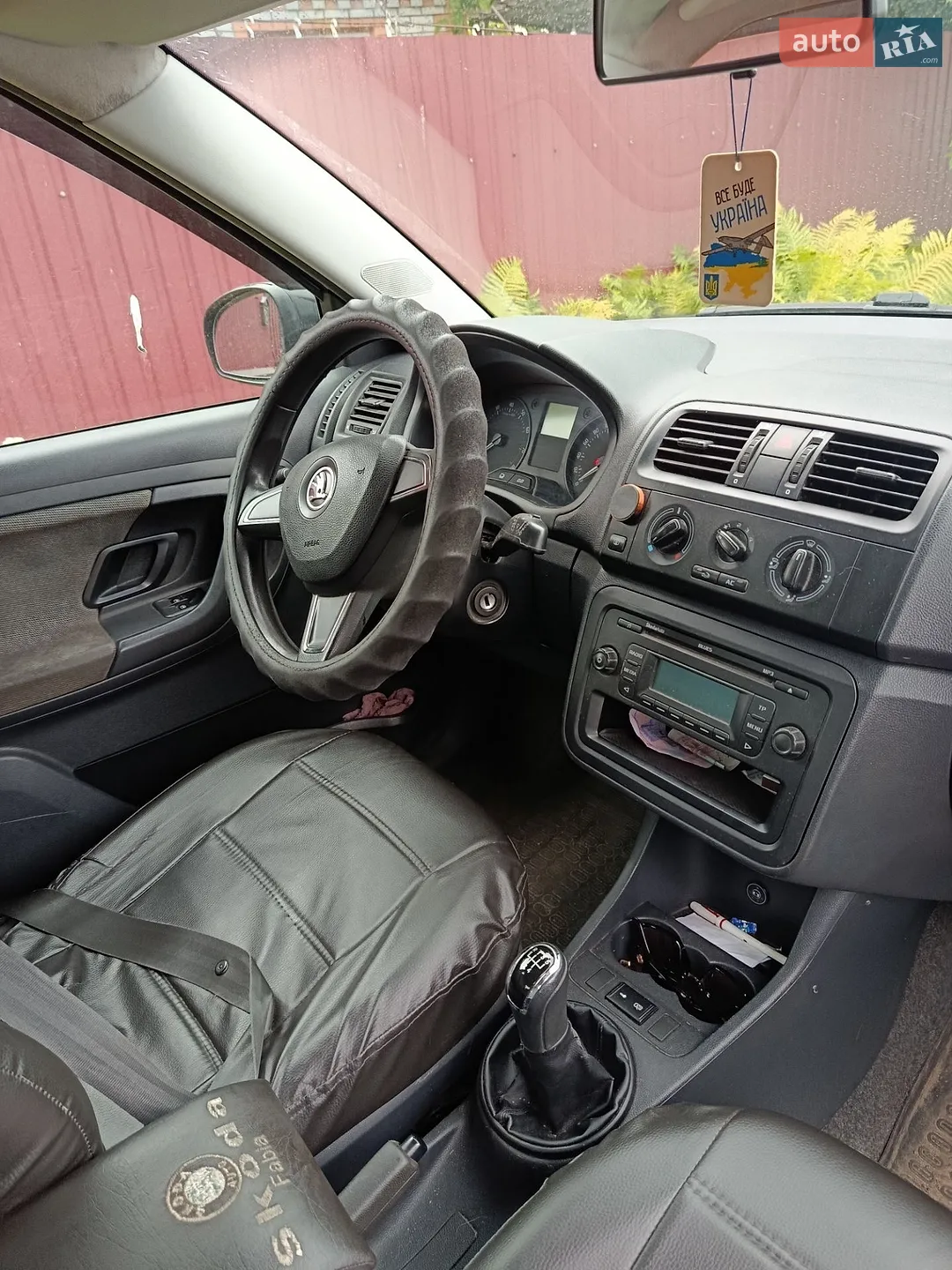Skoda Fabia, 2013