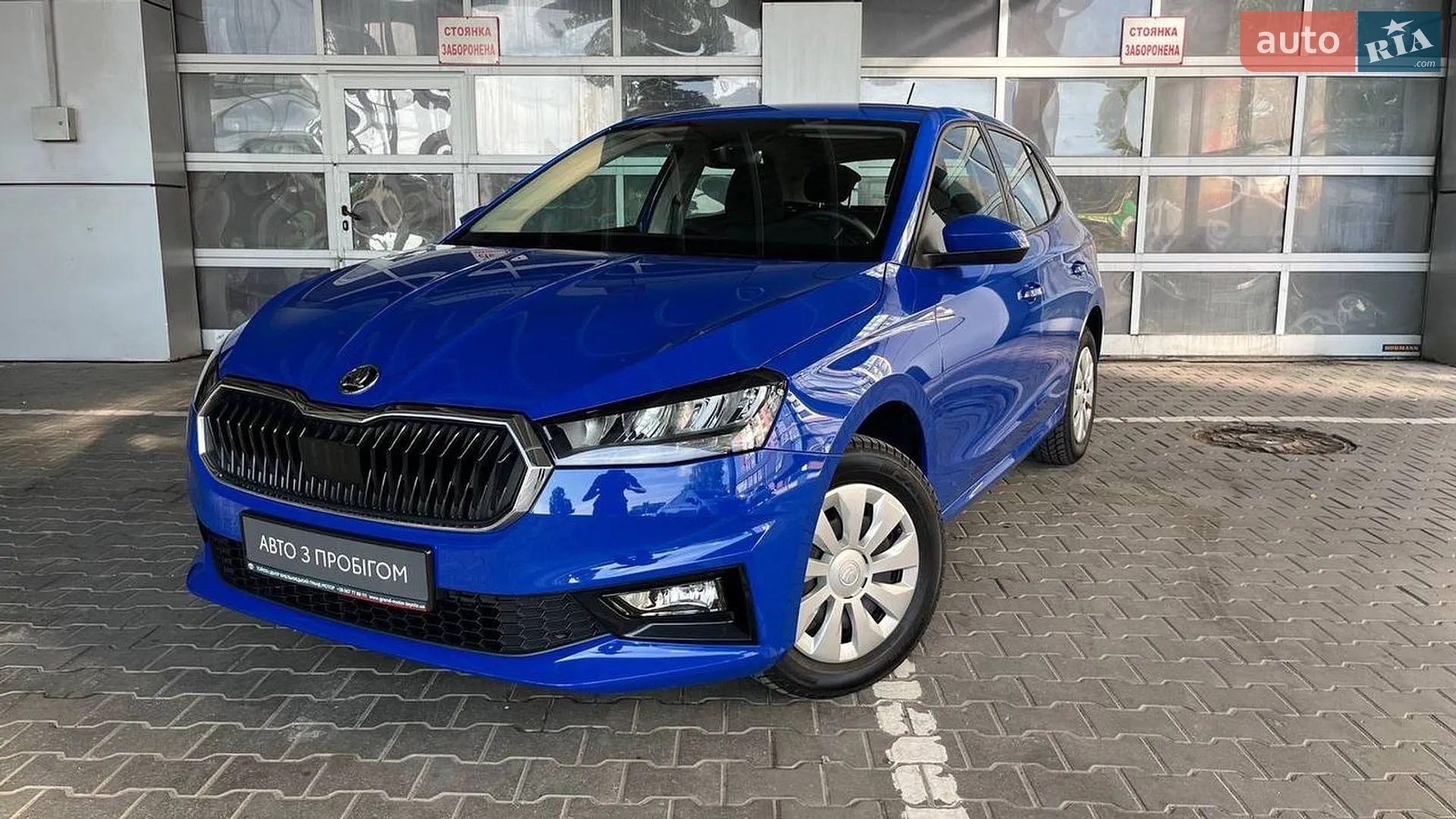 Skoda Fabia, 2025